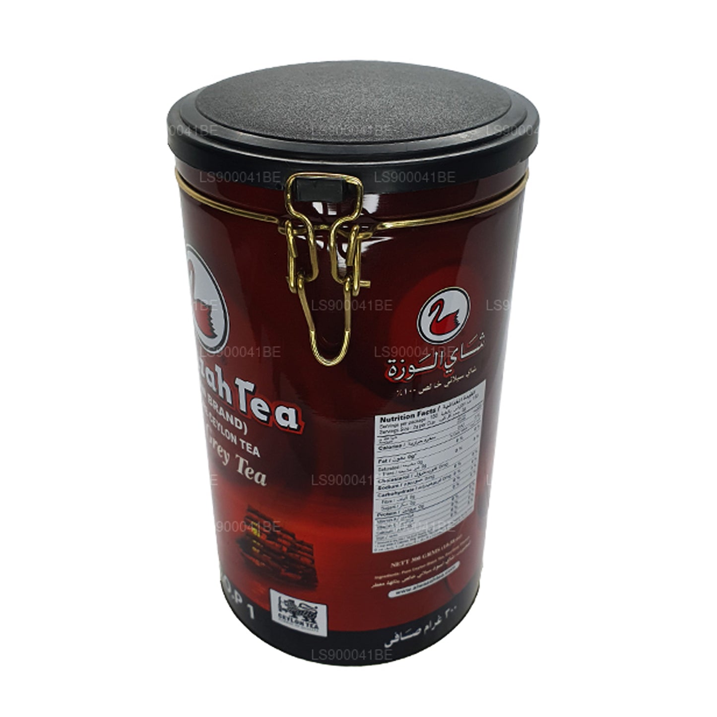 Alwazah Earl Grey Tee (F.B.O.P1) Dose (300 g)