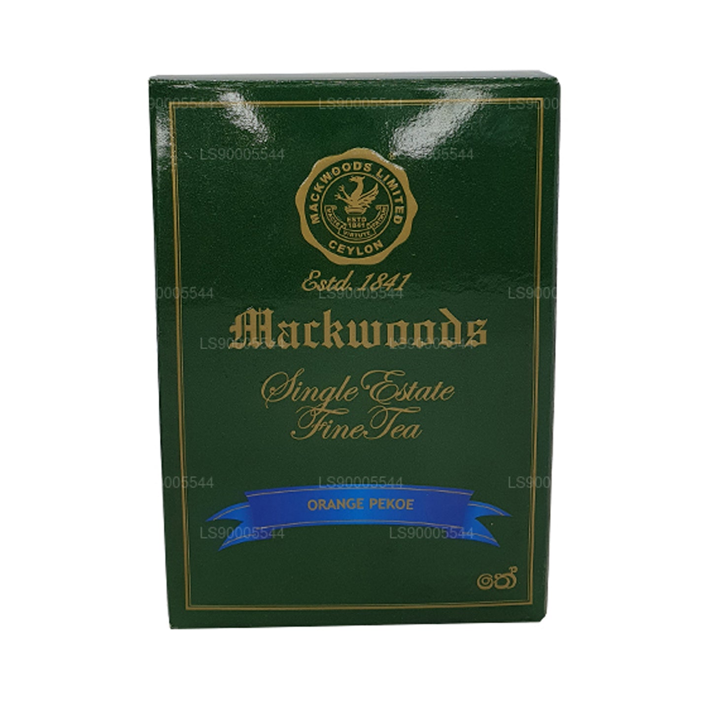 Mackwoods Single Estate, Lose Leaf, Orange Pekoe (Op) in einem Karton (100 g)