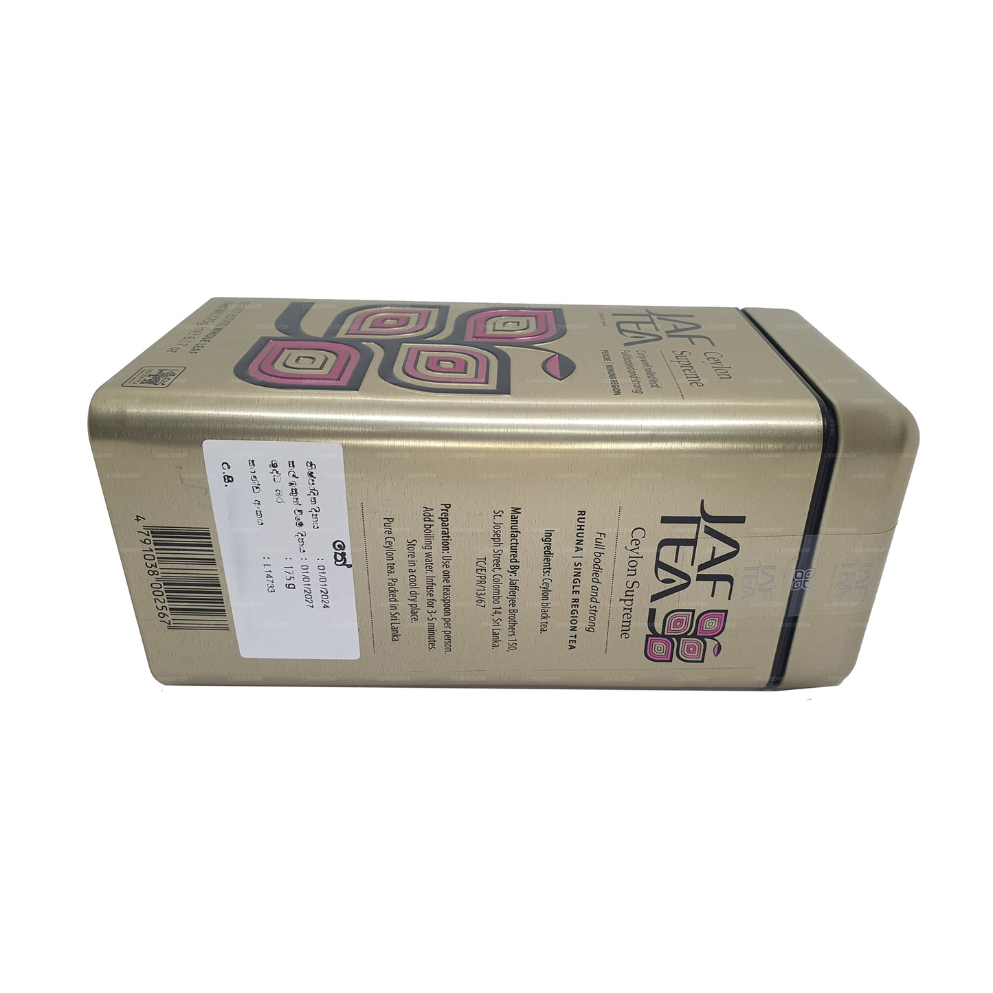 Jaf Tea Classic Goldkollektion Ceylon Supreme (175 g)