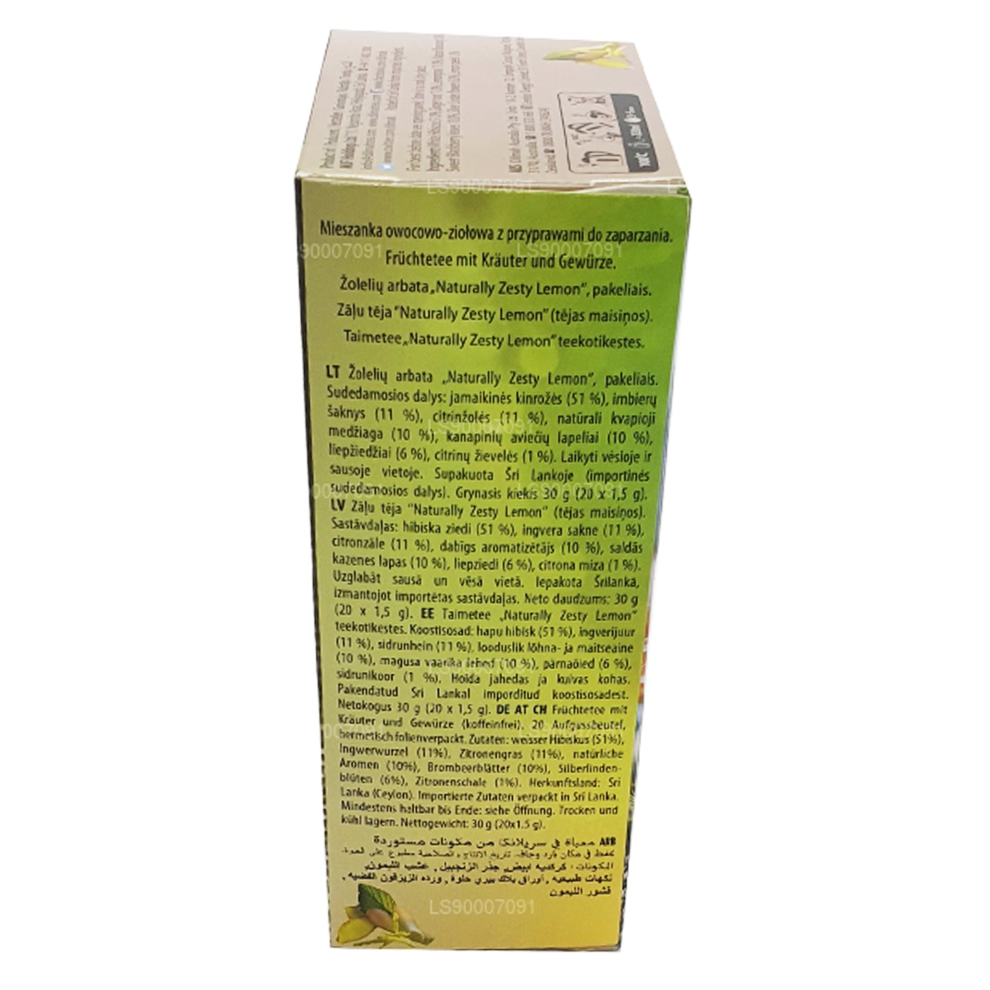 Dilmah Naturally Zesty Lemon (30 g) 20 Teebeutel