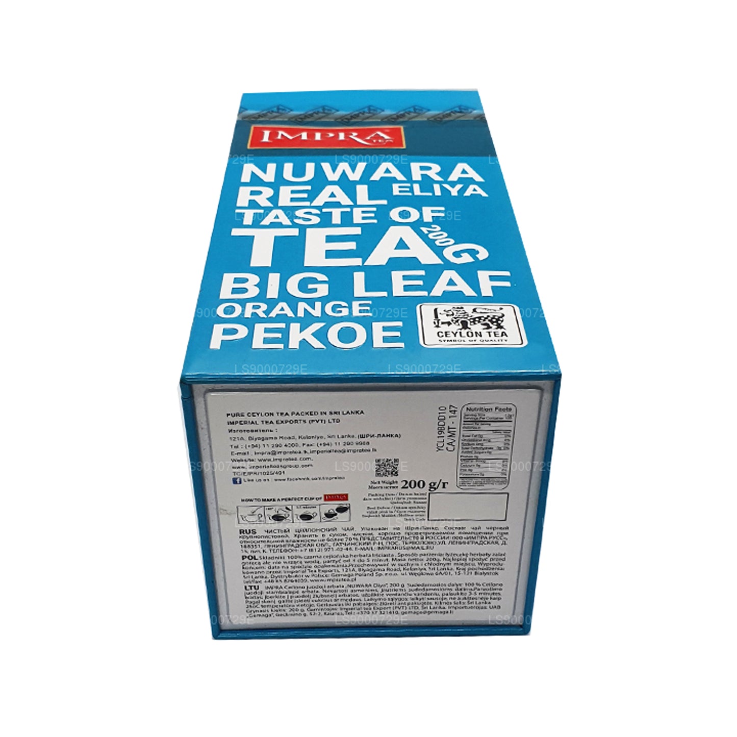 Impra Nuwara Eliya Big Leaf Fleischdose (200 g)