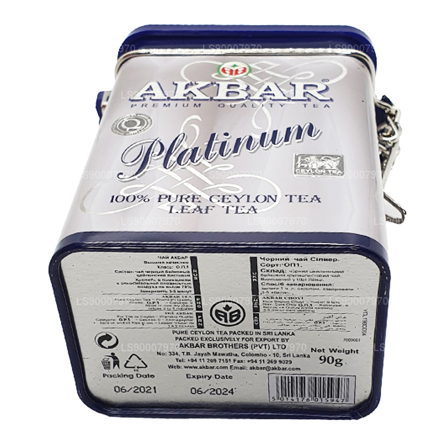 Akbar Platin-Blatttee (90 g)