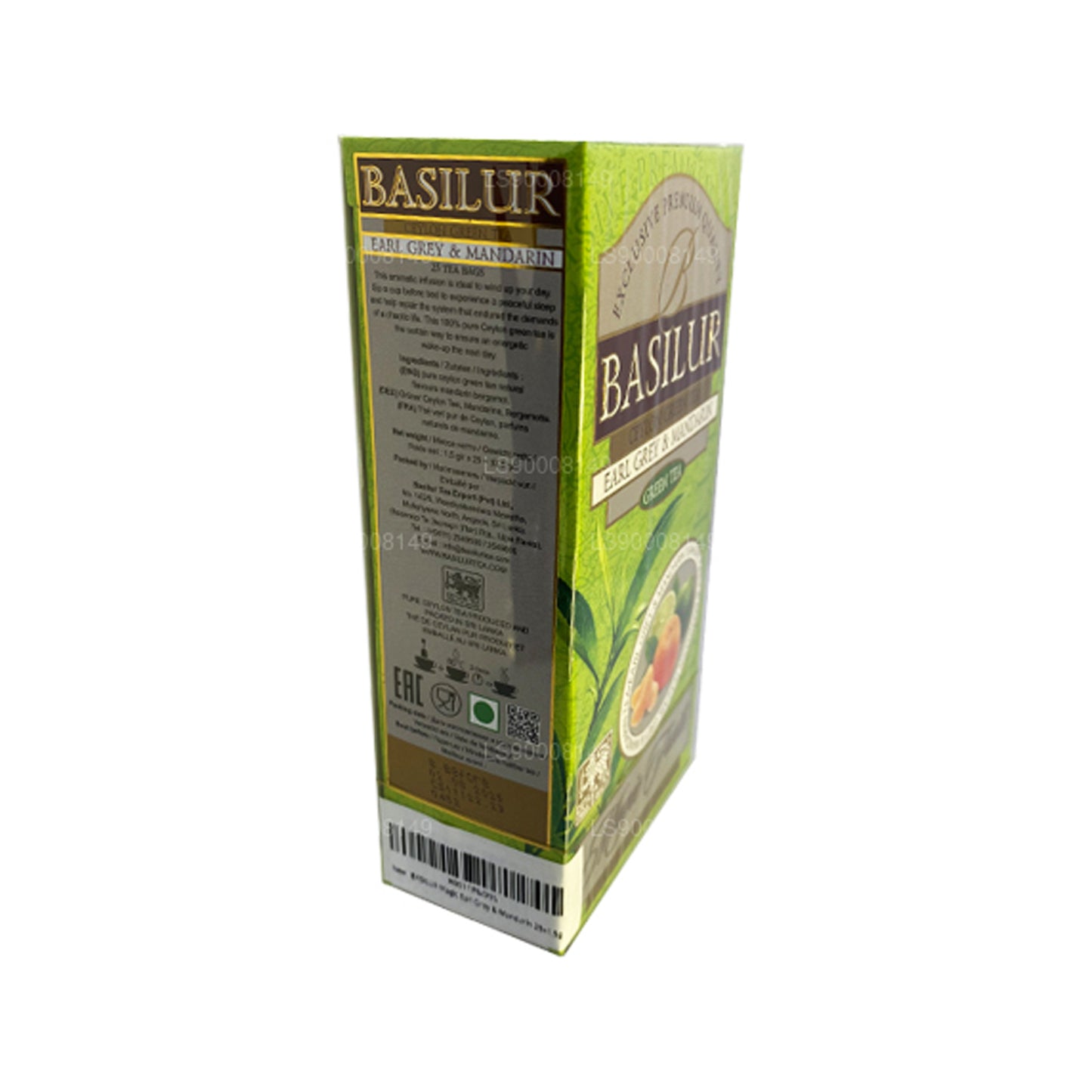 Basilur Magic Grüner Apfel und Vanille (100 g)