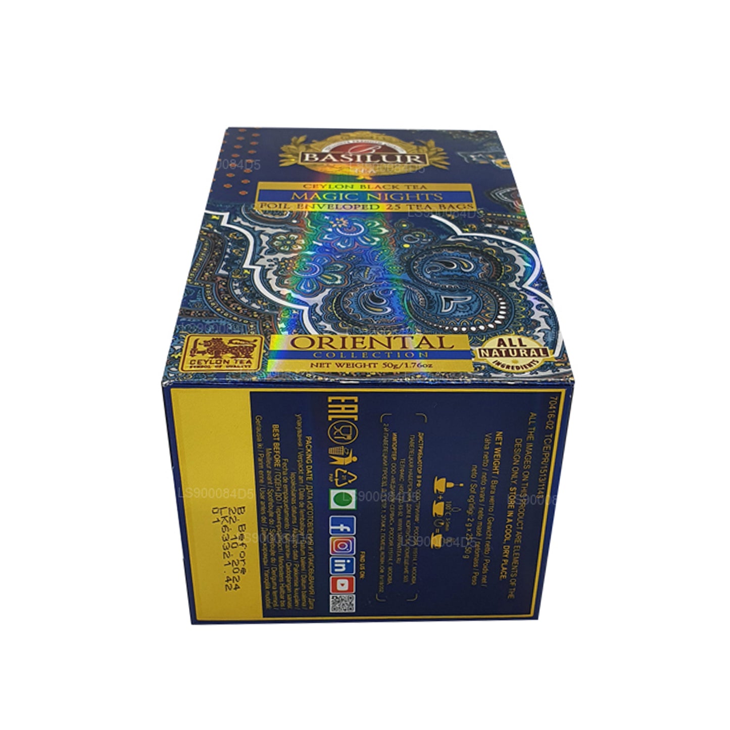 Basilur Oriental „Magic Nights“ (50 g) 25 Teebeutel