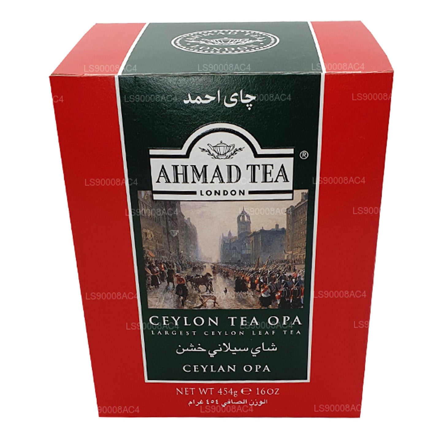 Ahmad Tea Ceylon Tea OPA, größter Ceylon-Blatt-Tee (454 g)