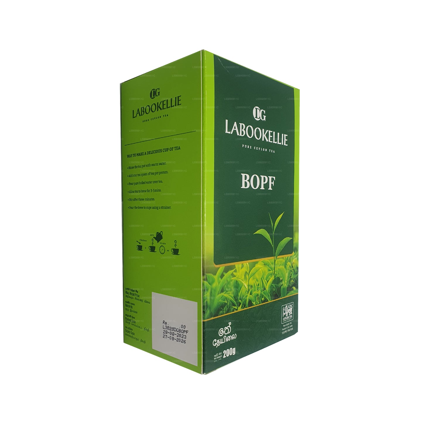 DG Labookellie BOPF Tee (200 g)