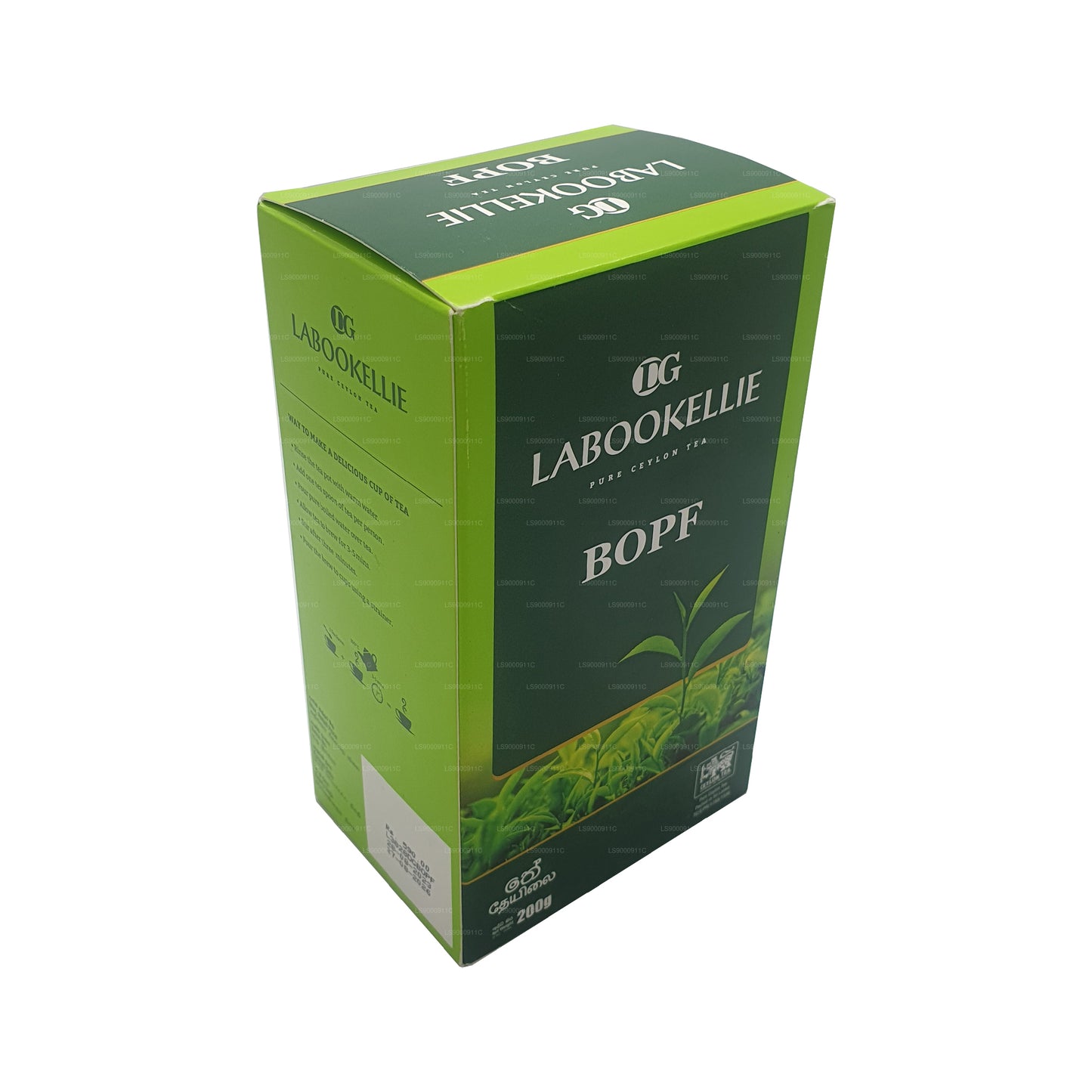 DG Labookellie BOPF Tee (200 g)