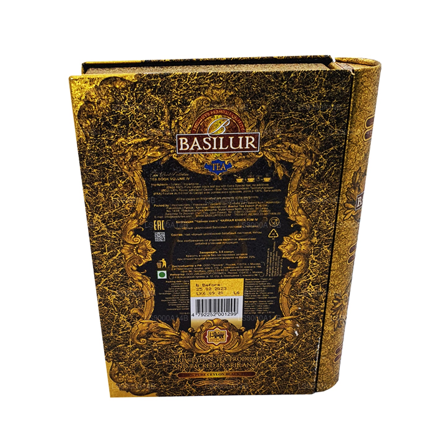 Basilur Tea Book Band IV (100 g)