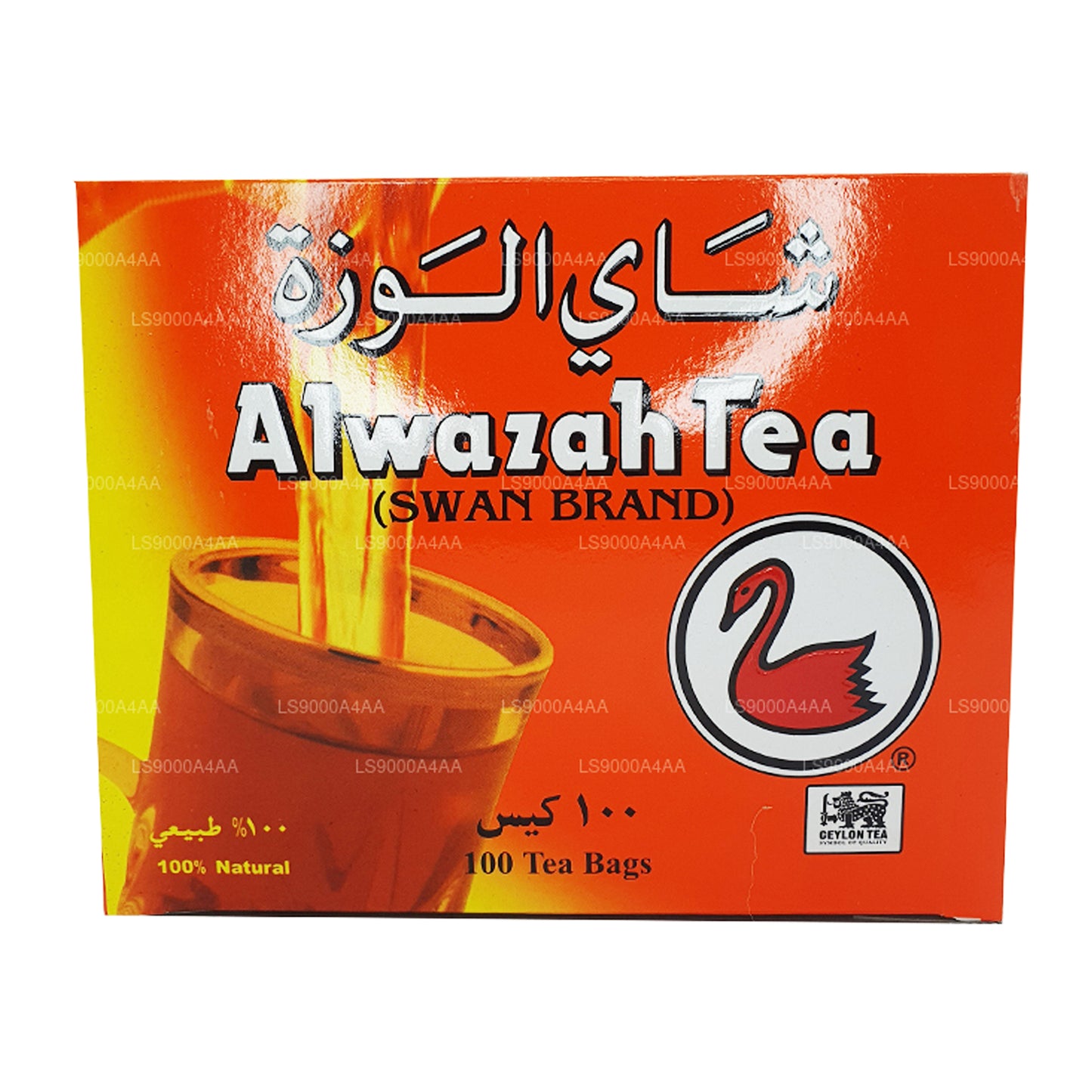 Alwazah Pure Ceylon Black Tea 100 Teebeutel (200 g)