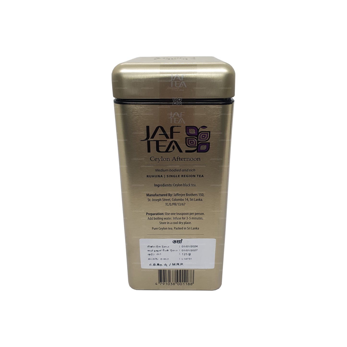 Jaf Tea Classic Gold Collection Ceylon-Nachmittags-Caddy (125 g)