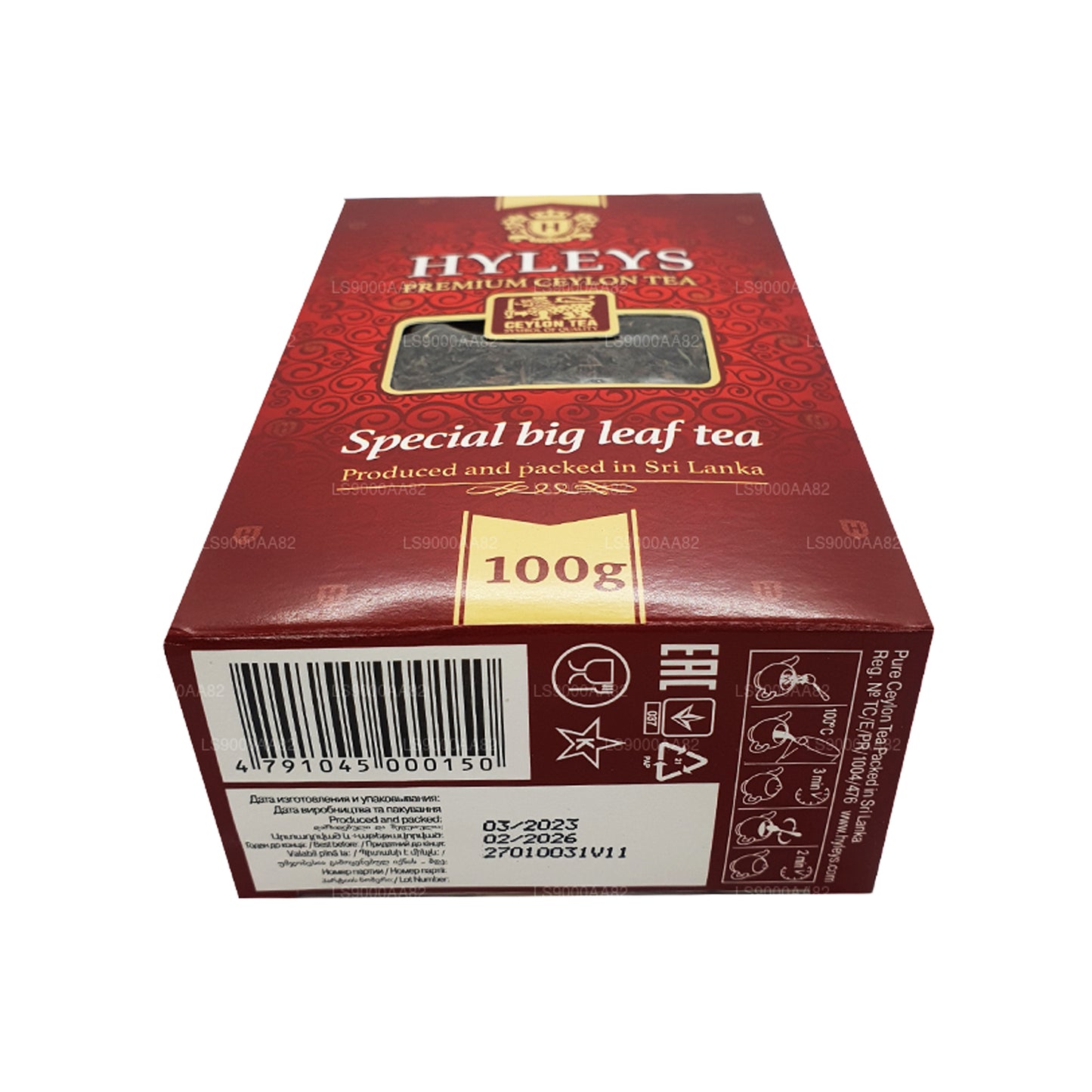HYLEYS Spezieller Tee mit großen Blättern (100 g)