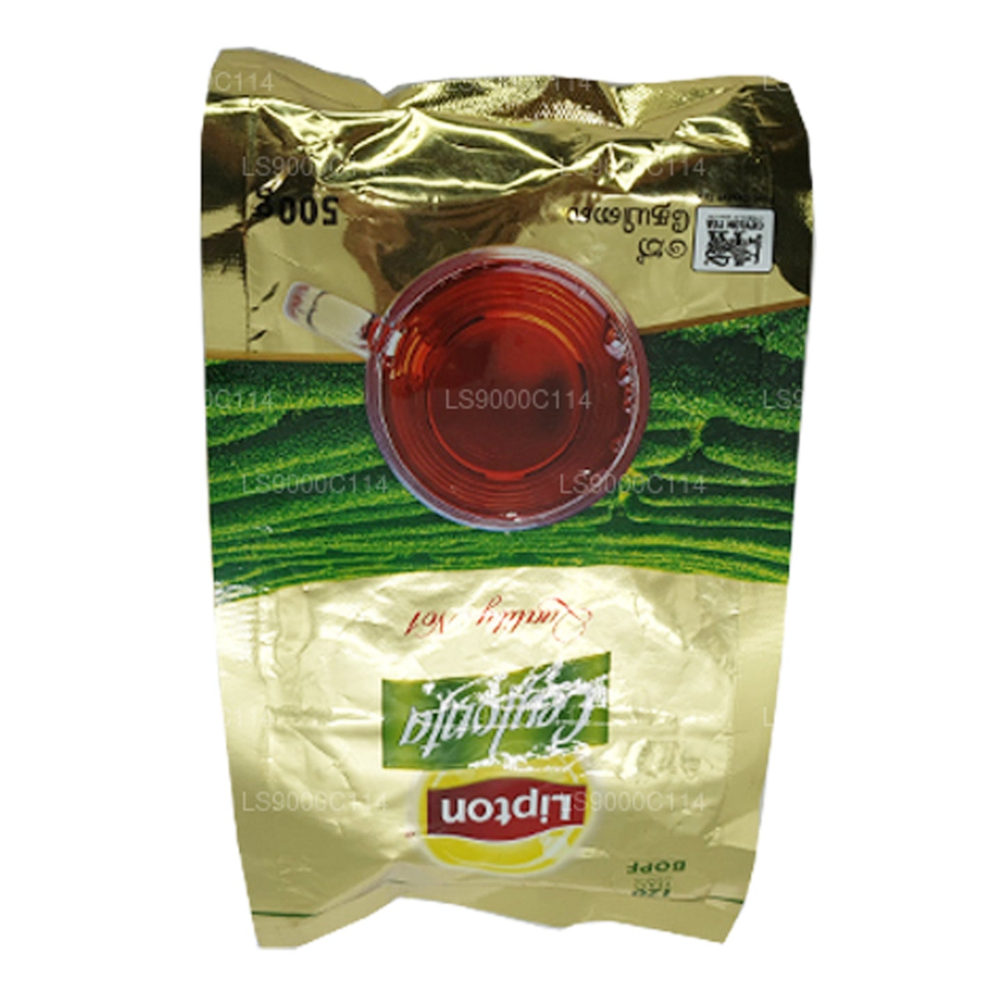 Lipton Ceylonta Teeblätter (500 g)