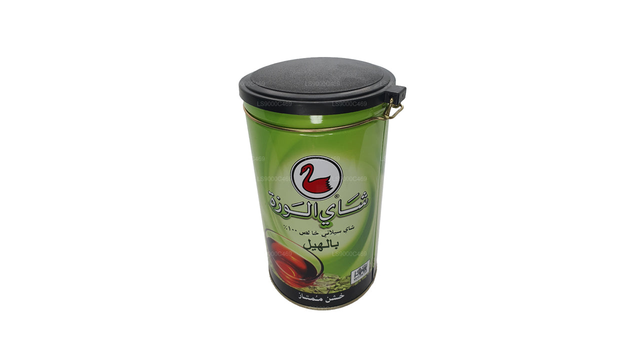Alwazah Tee mit Kardamomgeschmack (F.B.O.P1) Dose (300 g)