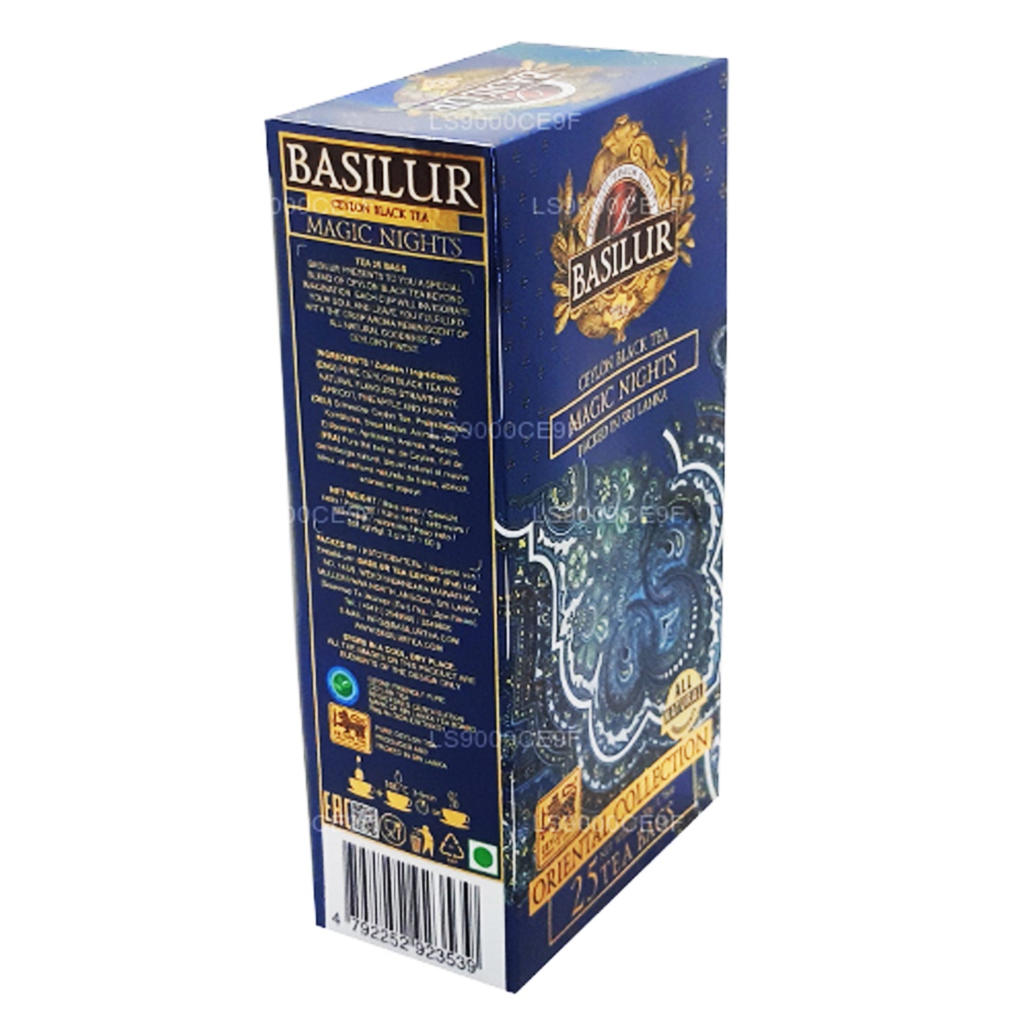 Basilur Magic Nights Oriental Collection (50 g) 25 Teebeutel