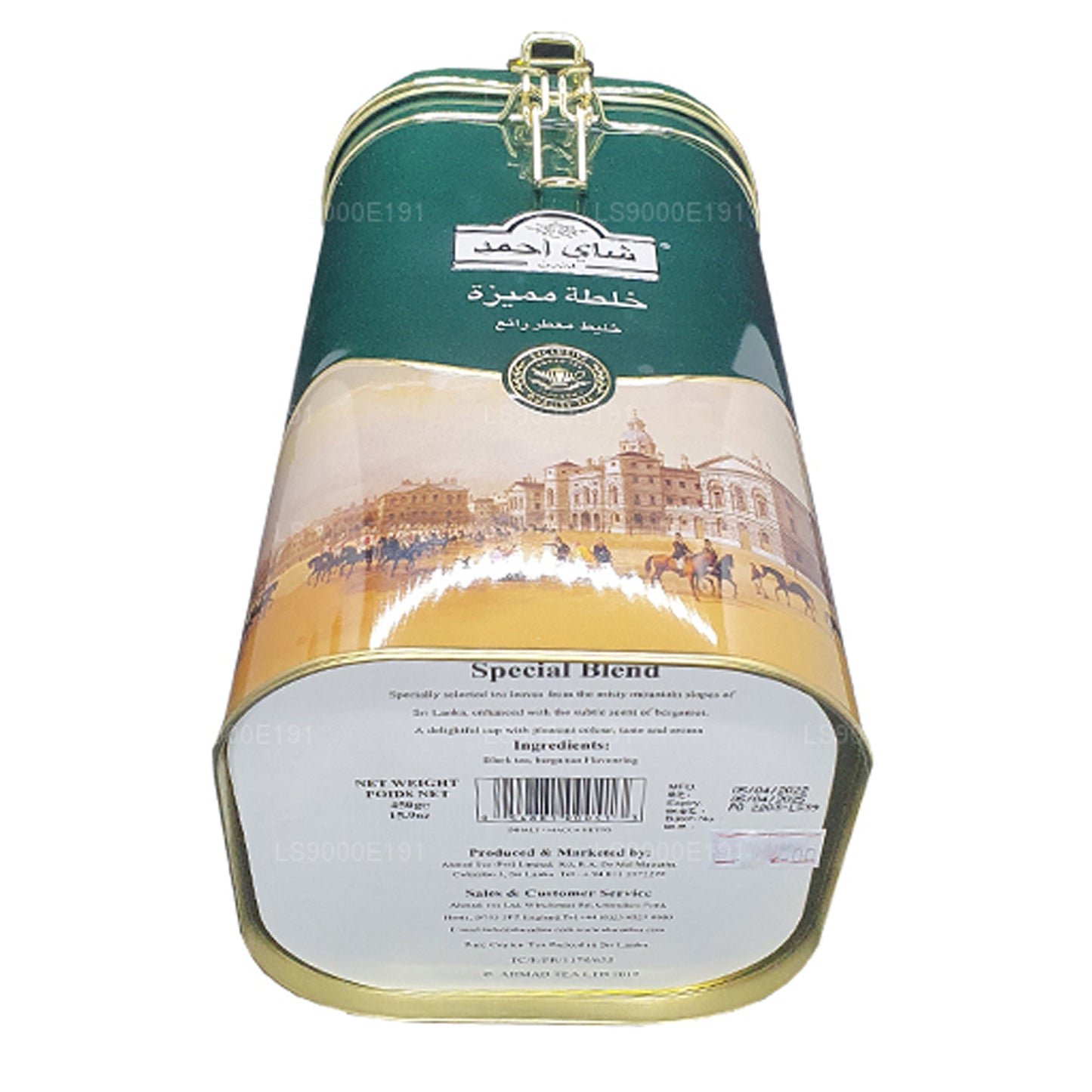 Ahmad Tea Special Blend Scharnierdose (450 g)