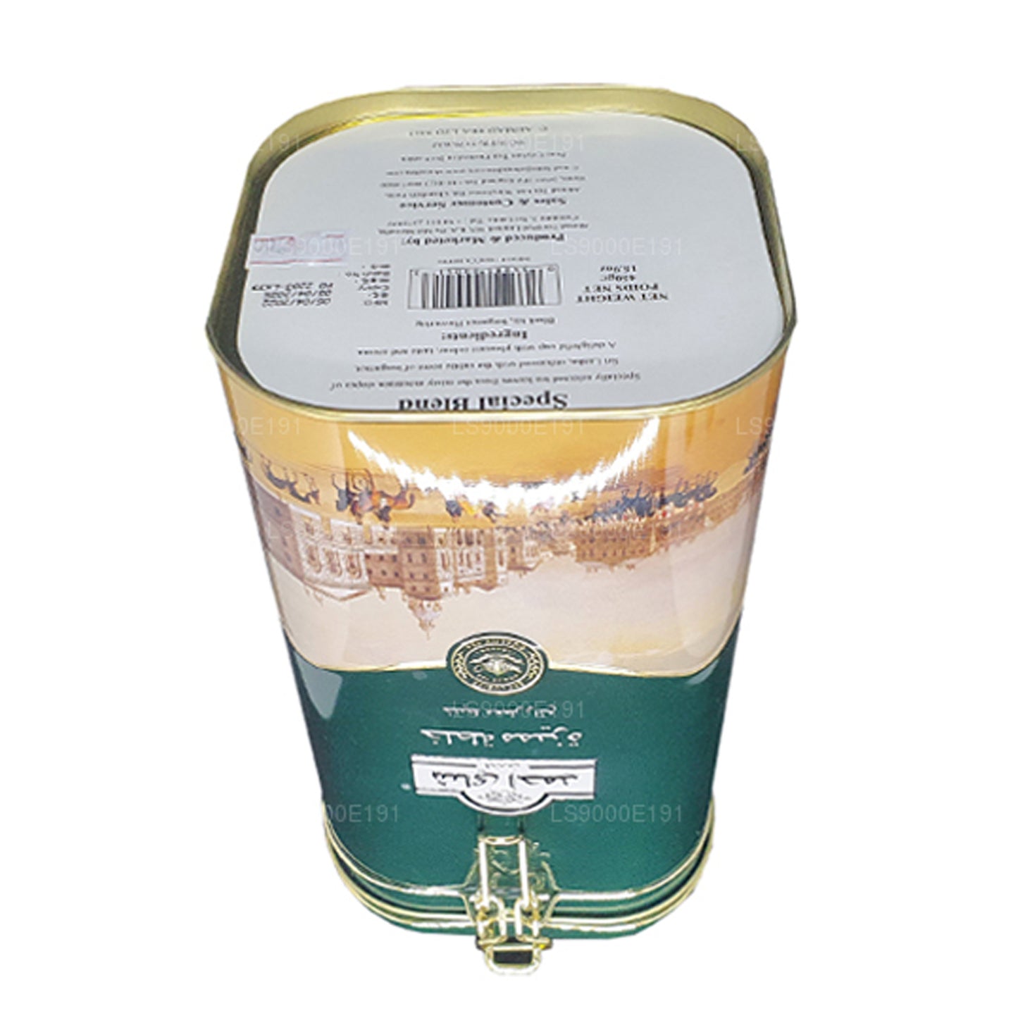 Ahmad Tea Special Blend Scharnierdose (450 g)