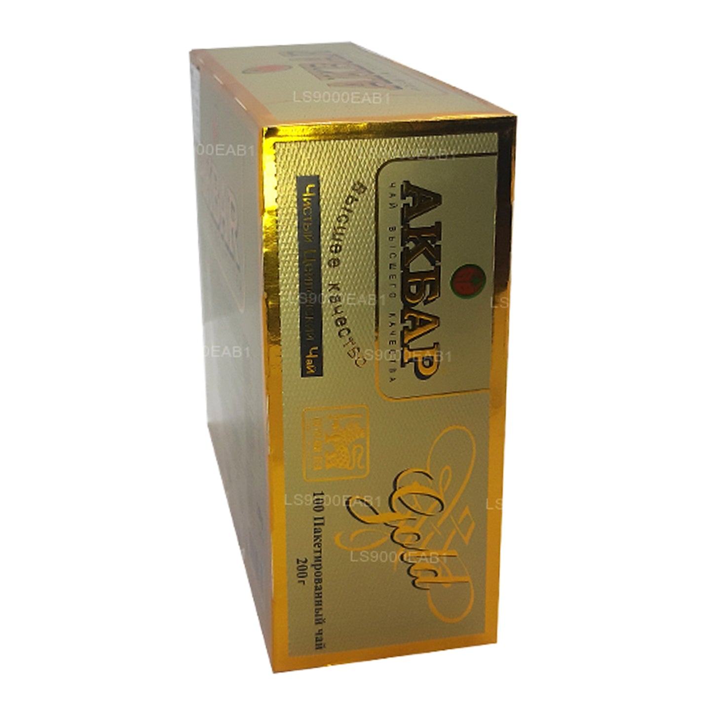 Akbar Gold Premium 100% reiner Ceylon-Tee (200 g) 100 Teebeutel
