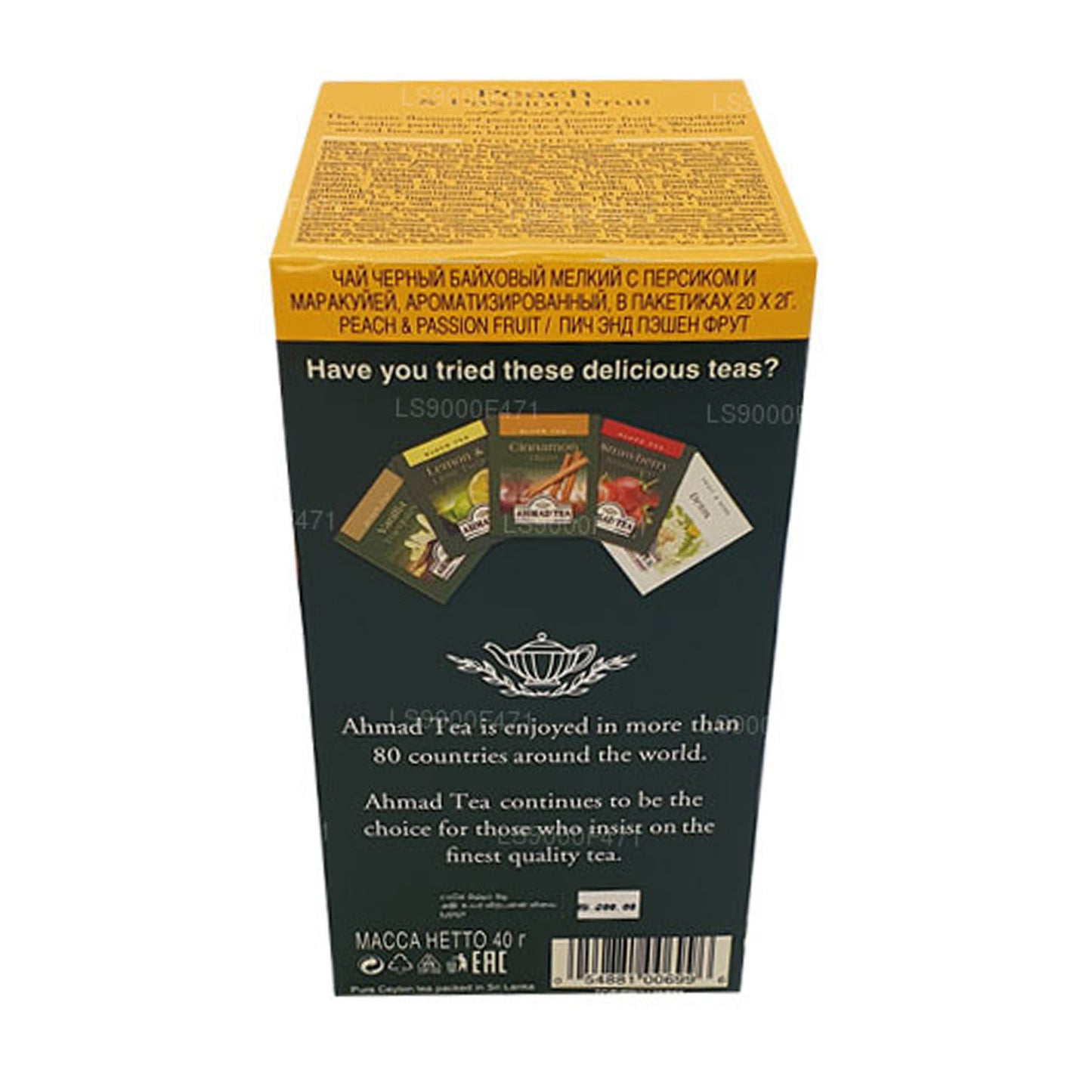 Ahmad Tea Pfirsich und Passion 20 Folienbeutel (40 g)