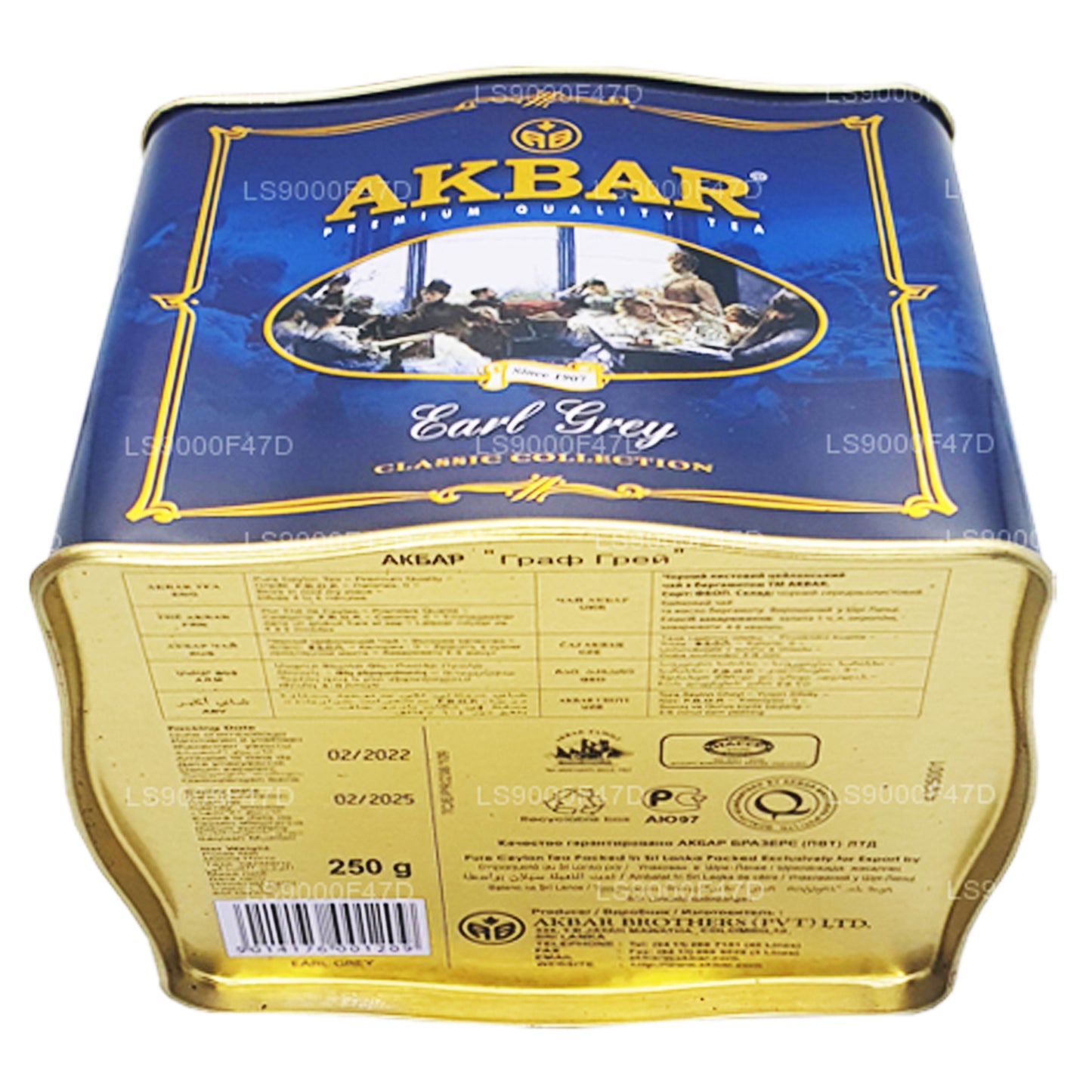 Akbar Classic Earl Grey Leaf Tea Dose (250 g)