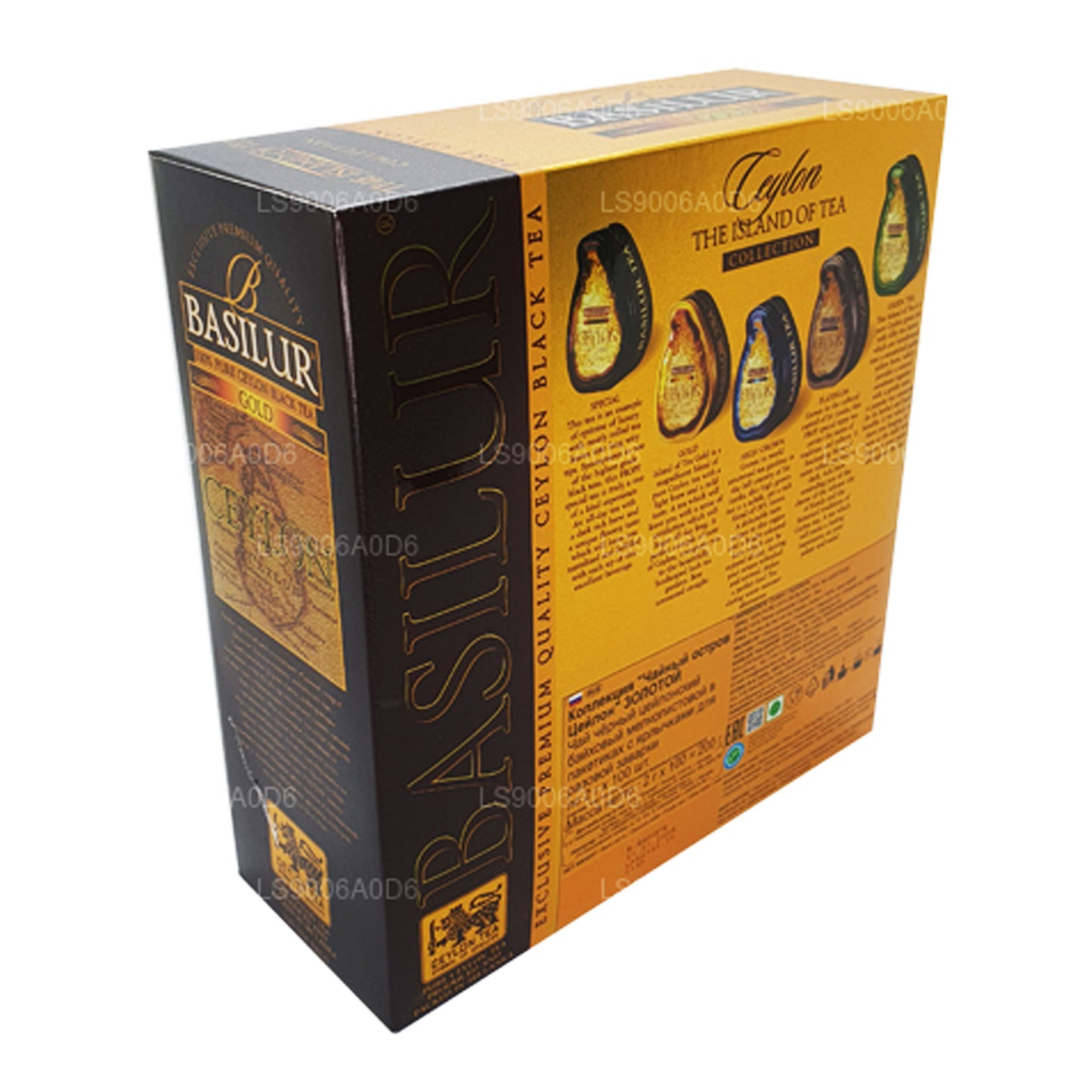 Basilur Island of Gold Exklusiver Ceylon-Schwarztee in Premium-Qualität (200 g) 100 Teebeutel