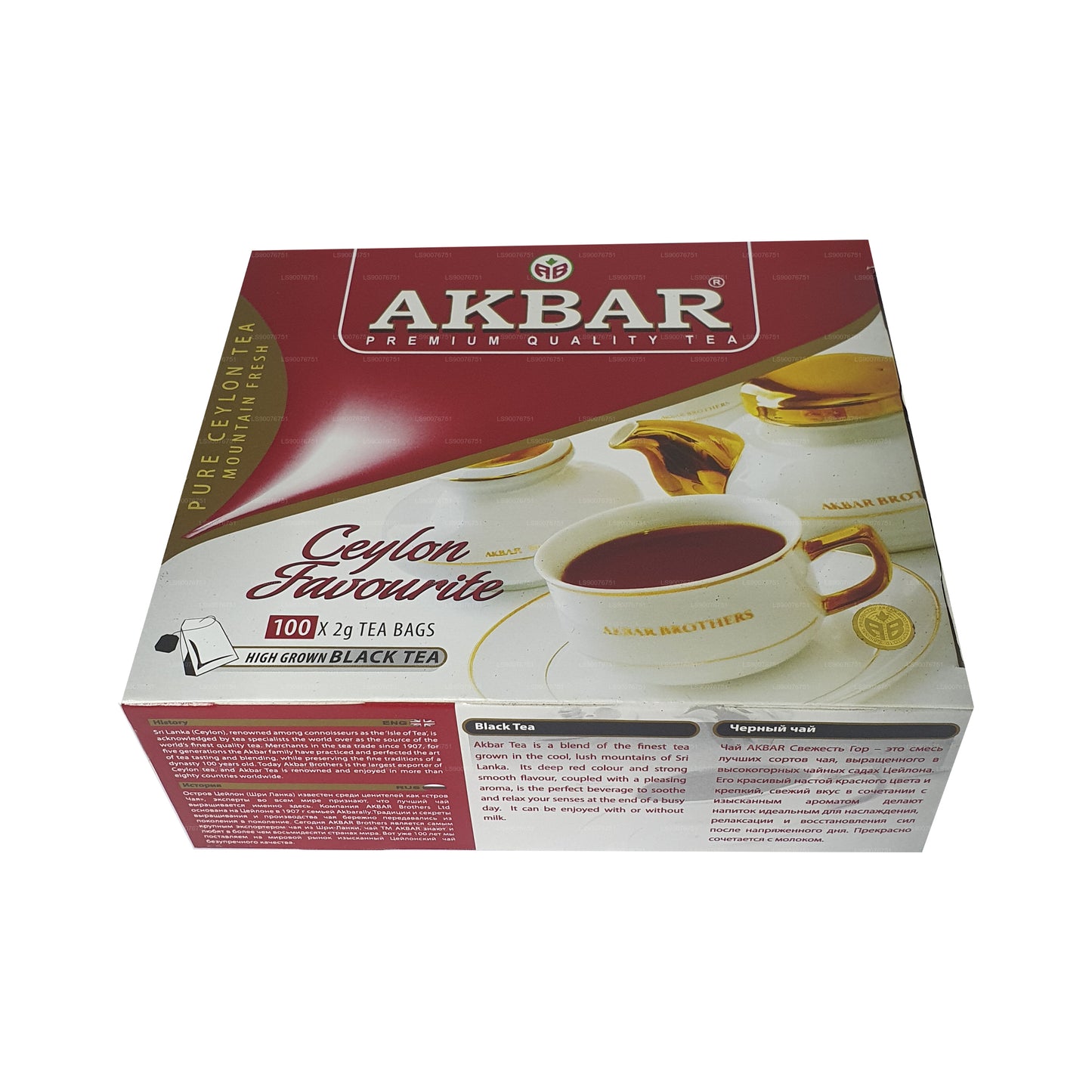 Akbar Premium 100 % reiner Ceylon-Tee, (100 g), 100 Teebeutel