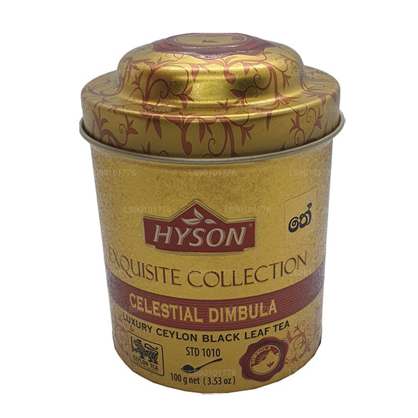 Hyson Exquisite Celestial Dimbula-Blatttee (100 g)