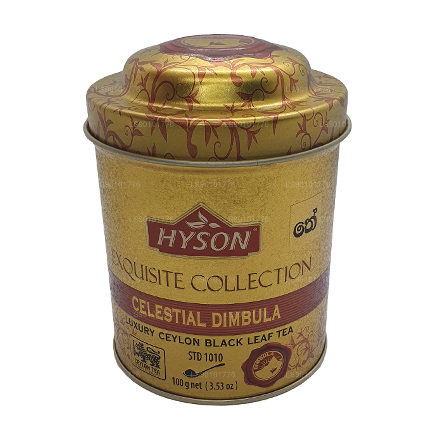 Hyson Exquisite Celestial Dimbula-Blatttee (100 g)