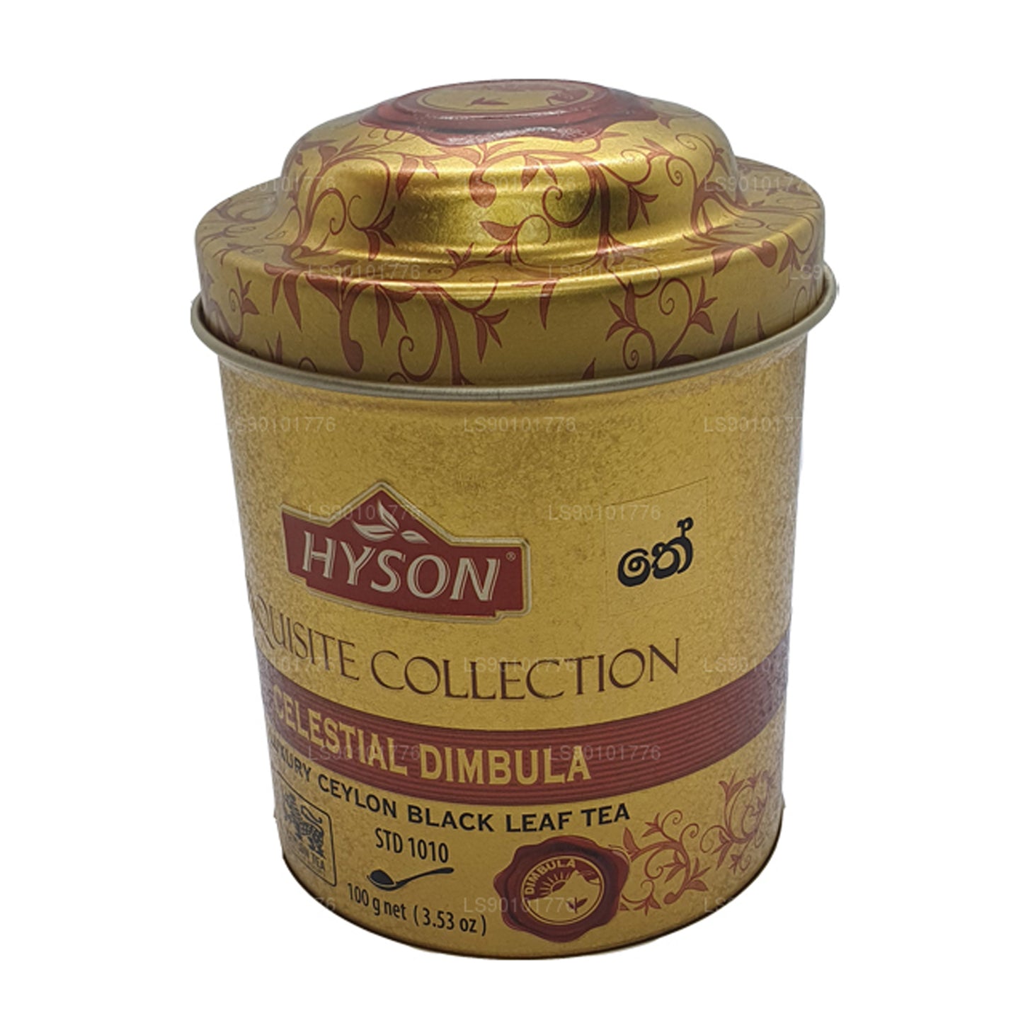 Hyson Exquisite Celestial Dimbula-Blatttee (100 g)