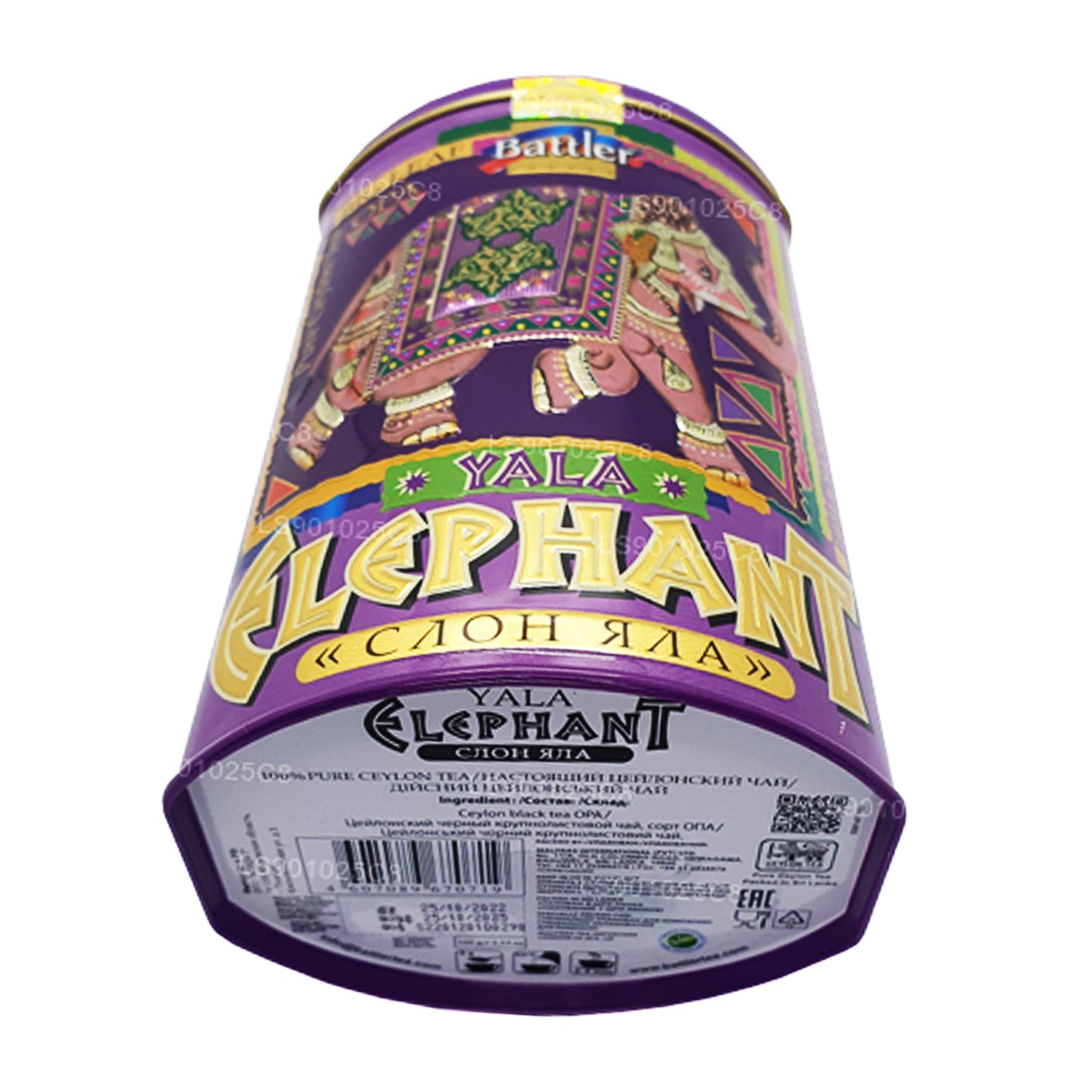 Battler Yala Elephant Blechdose, 100 g