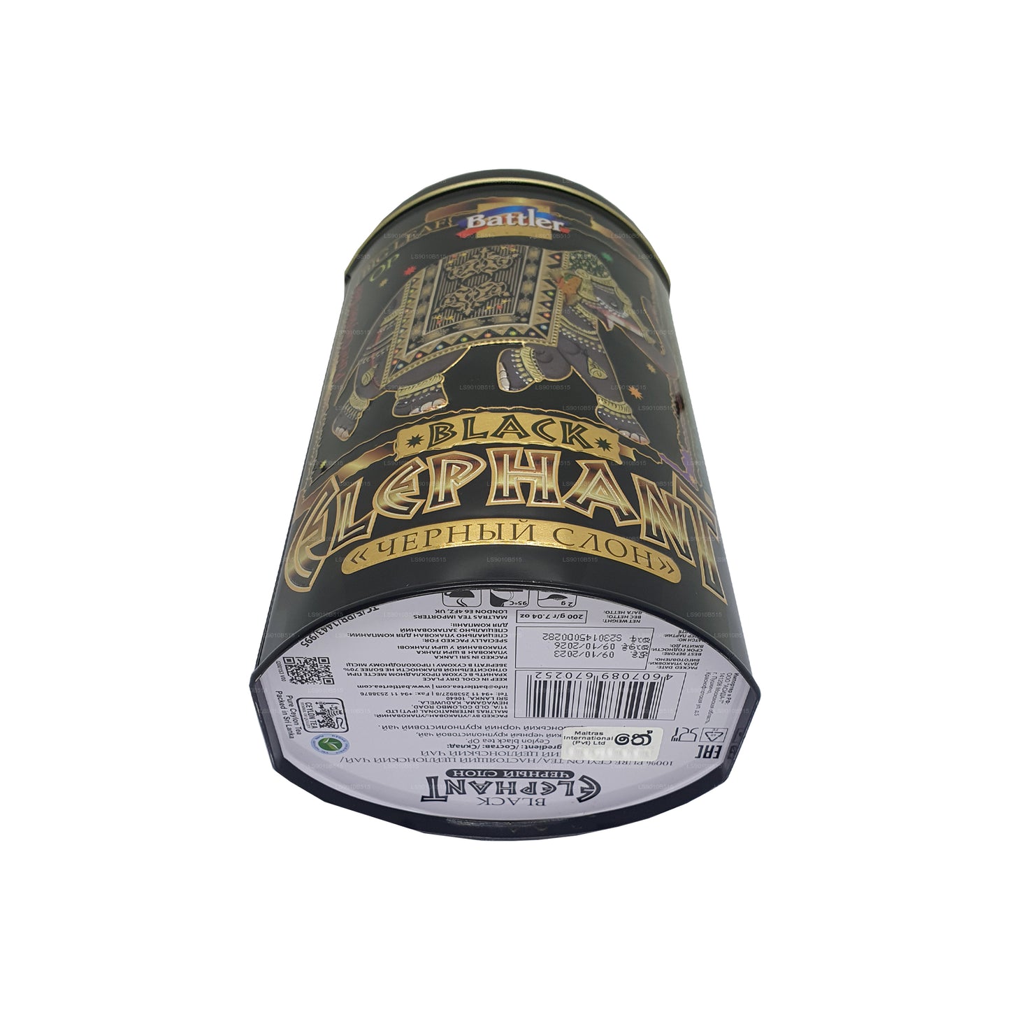 Battler Black Elephant (200 g) Blechdose