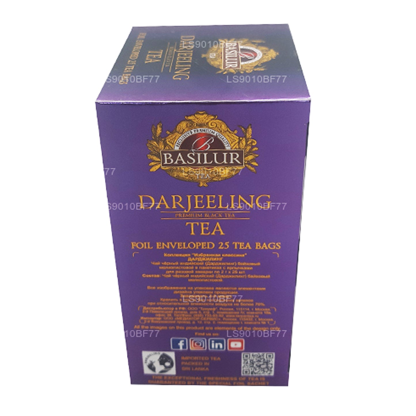 Basilur Specialty Classics Darjeeling Tee (40 g) 20 Teebeutel