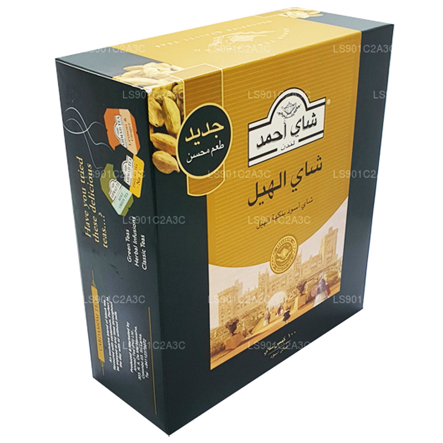 Ahmad Tea Kardamomtee (50 g) 25 Teebeutel