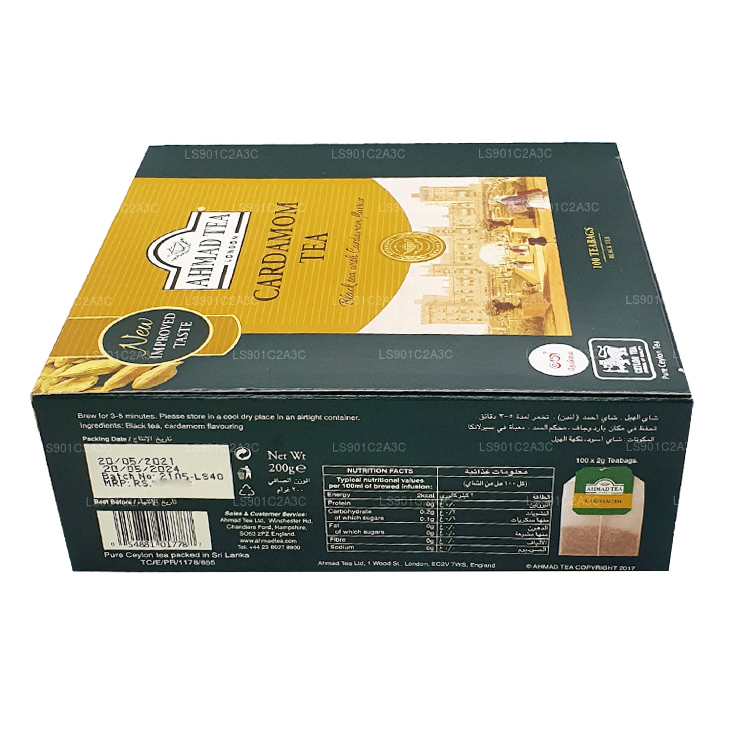 Ahmad Tea Kardamomtee (50 g) 25 Teebeutel