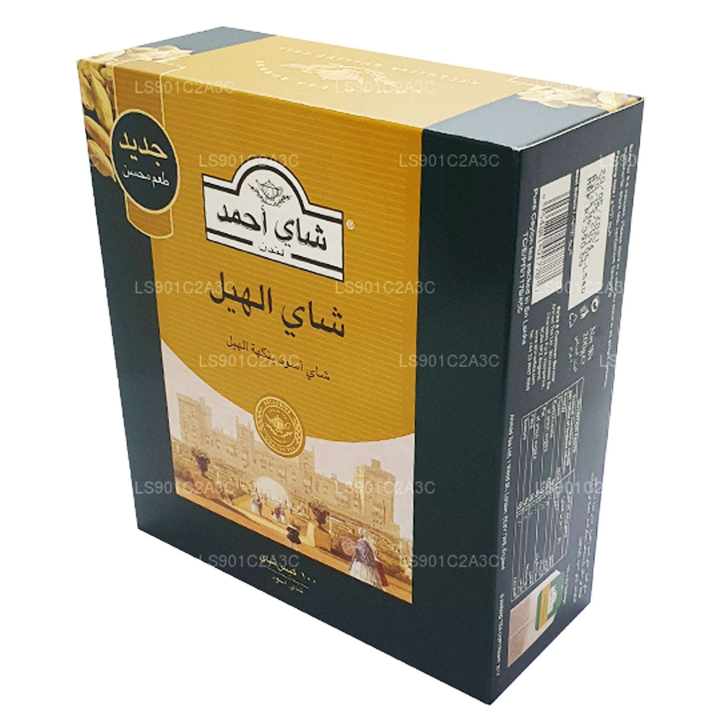 Ahmad Tea Kardamomtee (50 g) 25 Teebeutel