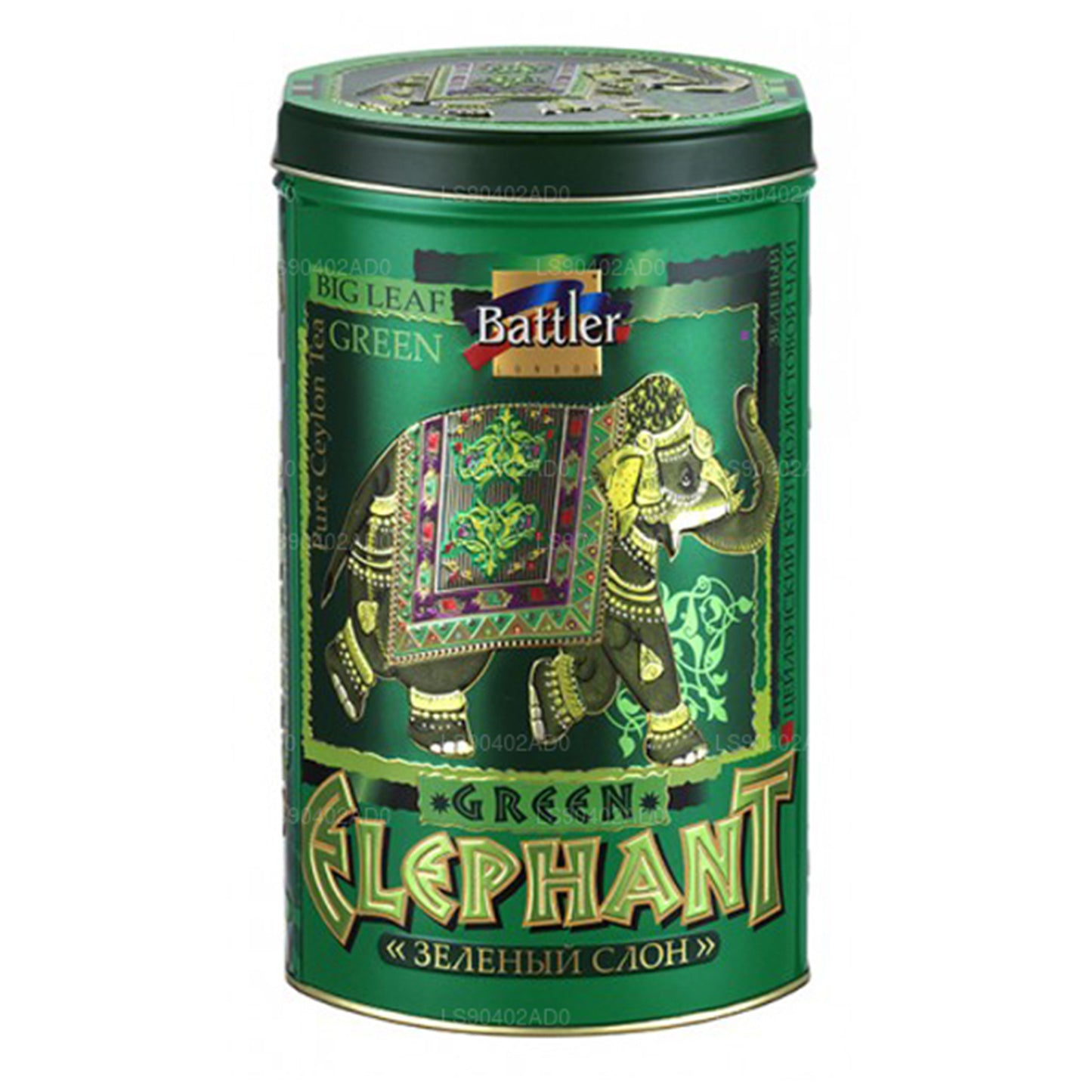 Battler Green Elephant Blechdose, 200 g