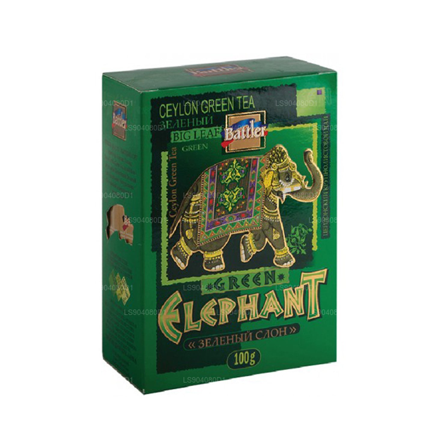 Battler Green Elephant Tee, lose Blätter, 100 g