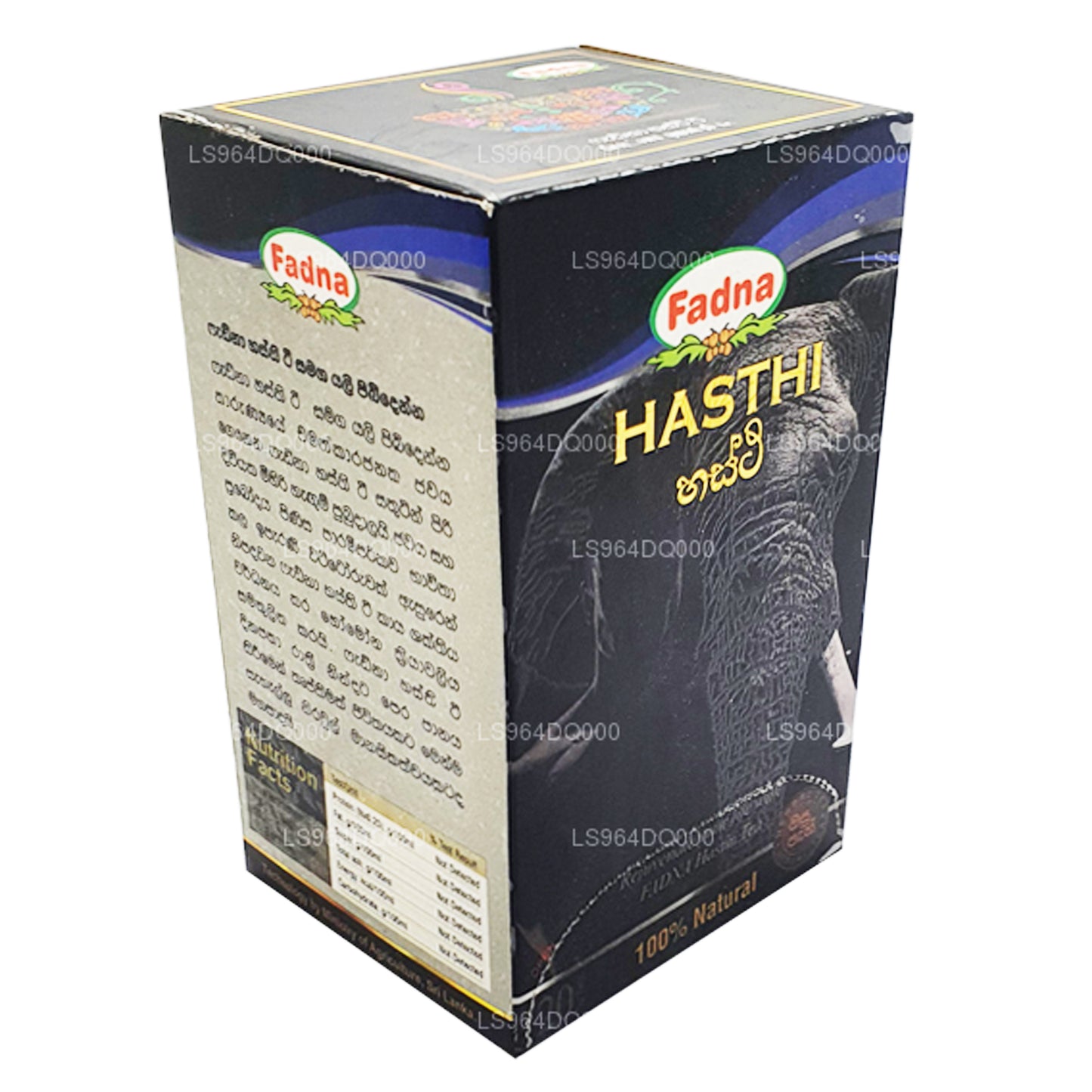 Fadna Hasthi Kräutertee (40 g) 20 Teebeutel