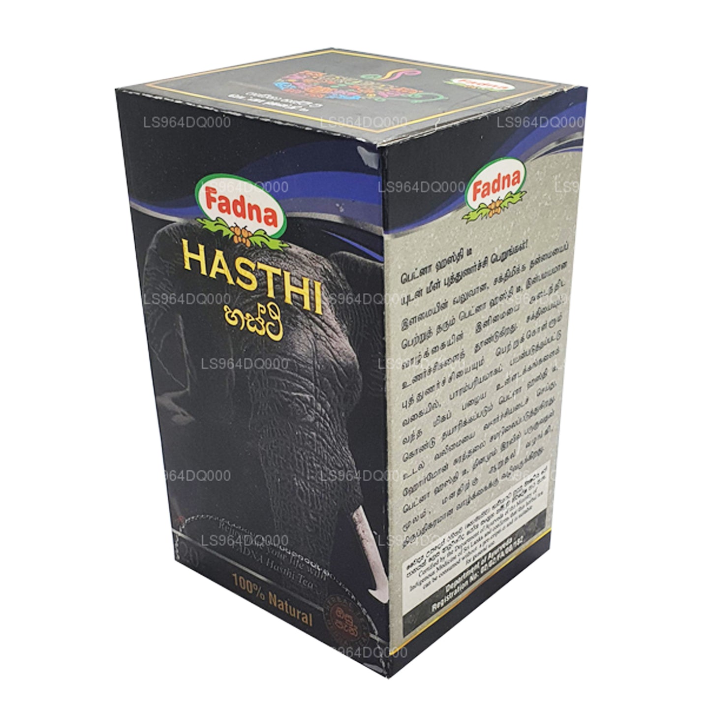 Fadna Hasthi Kräutertee (40 g) 20 Teebeutel