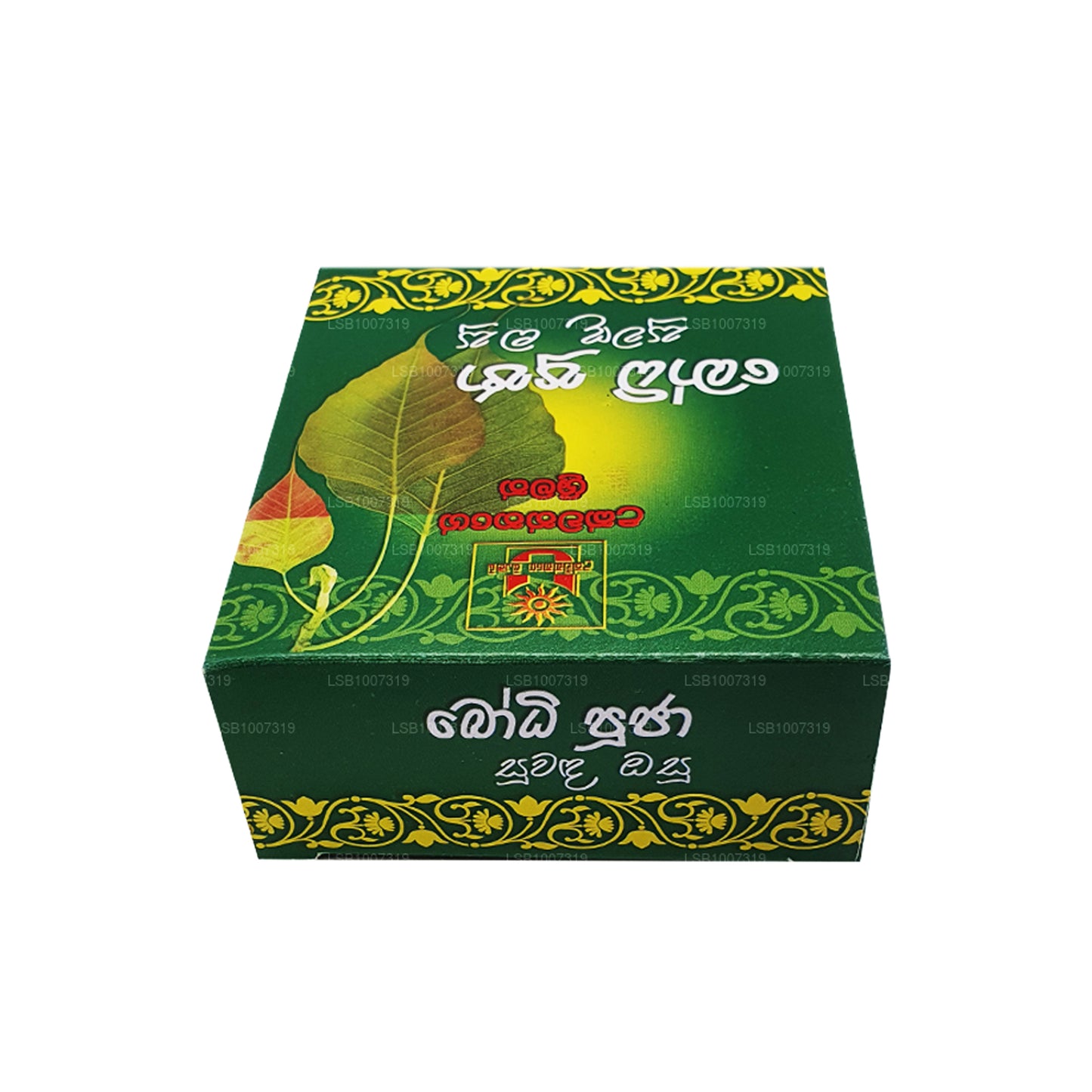 Ukwatt Srimath Bodhi Pooja Suwanda Osu (30 g)