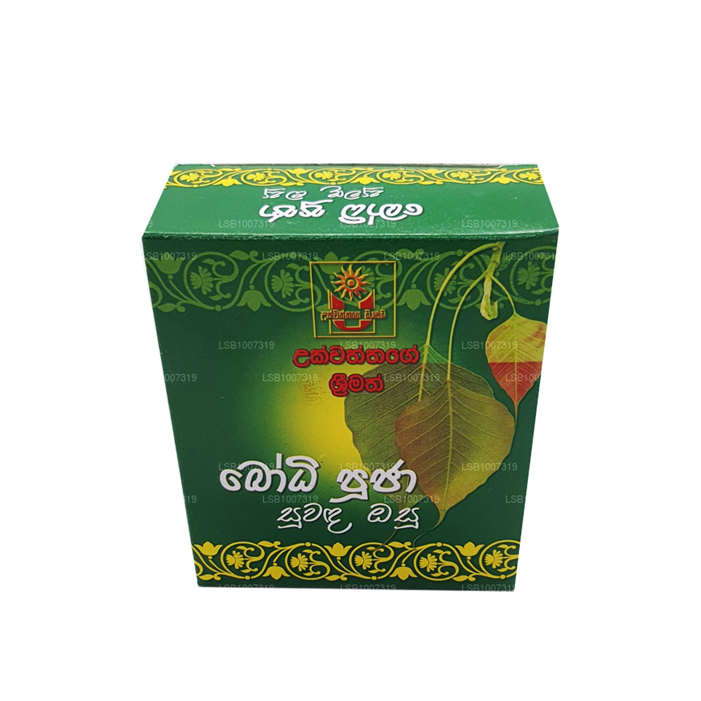 Ukwatt Srimath Bodhi Pooja Suwanda Osu (30 g)