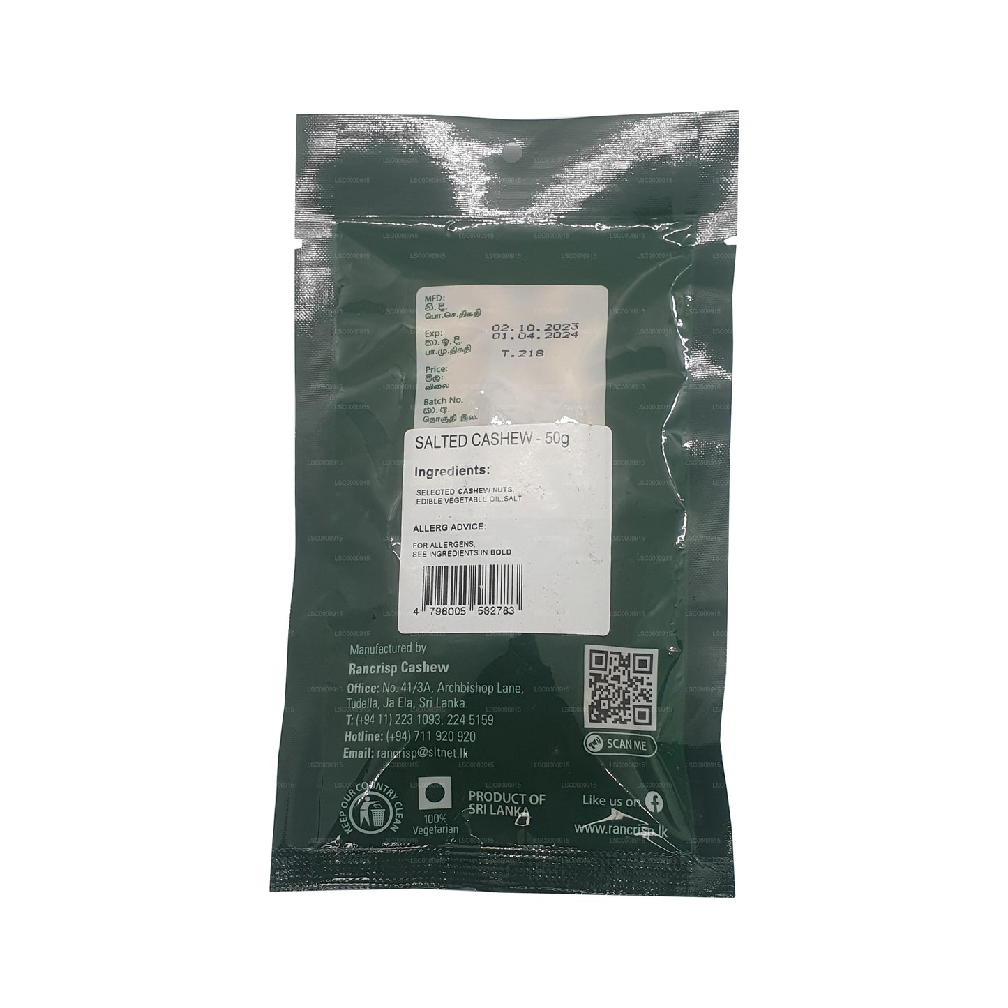 Rancrisp gesalzene Cashewnüsse (100g)