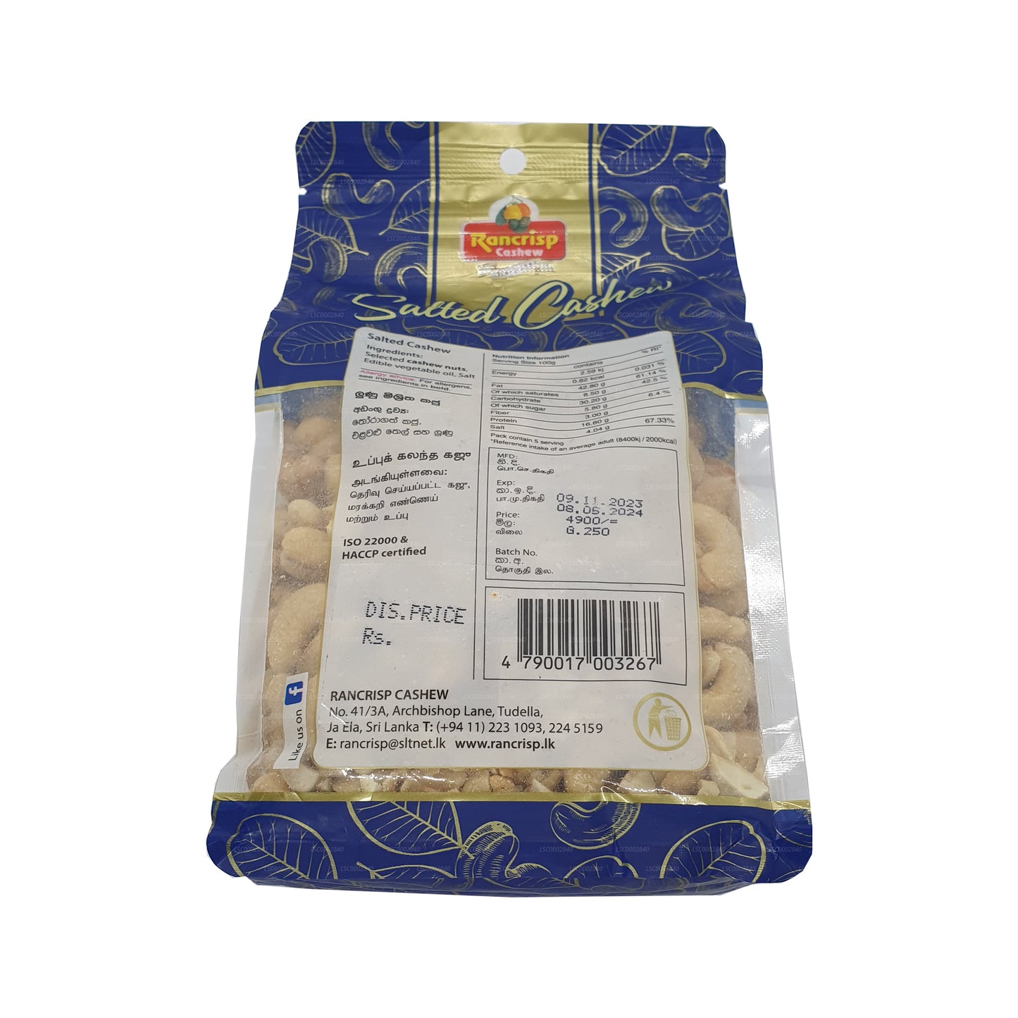 Rancrisp Gesalzene Cashewnüsse (500g)