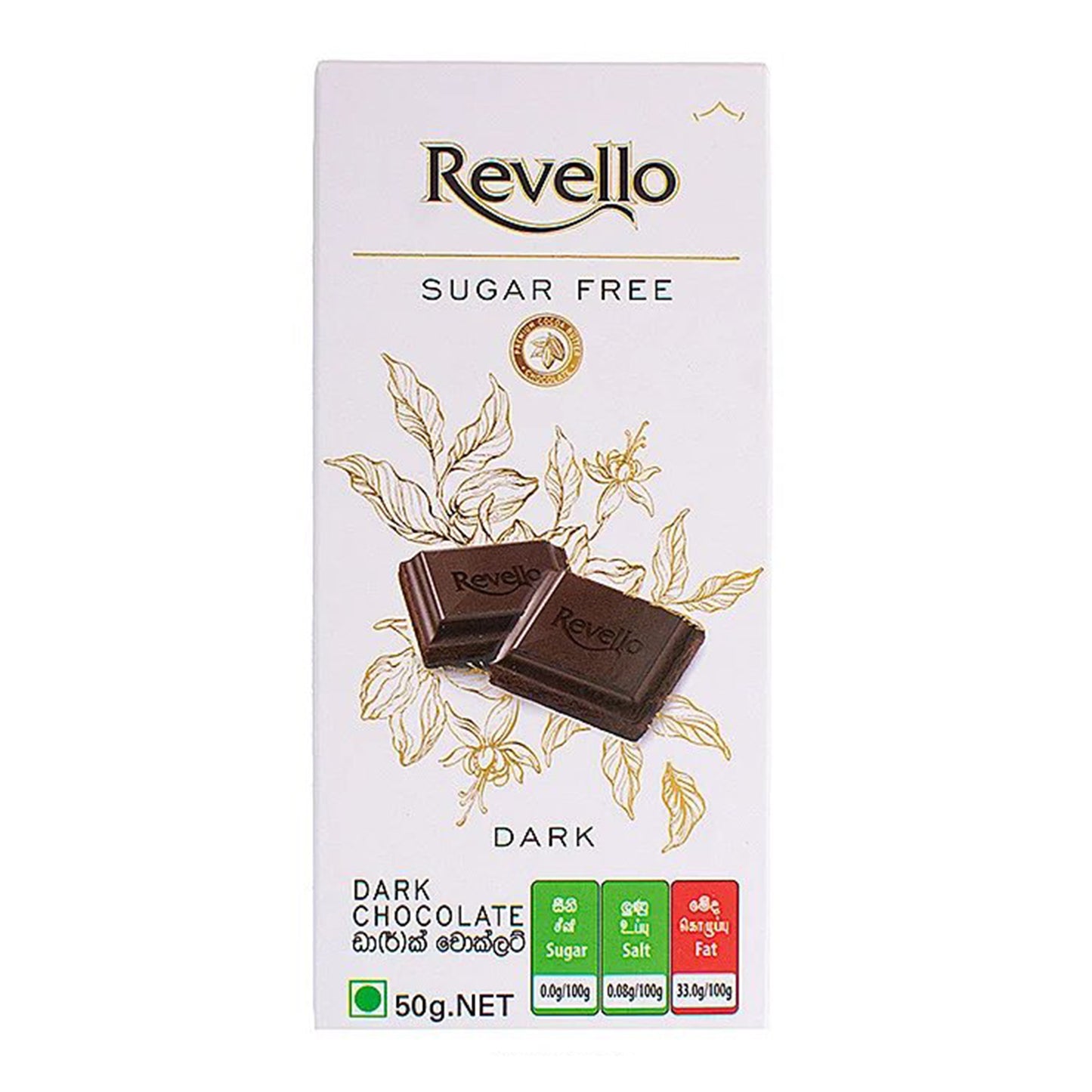 Revello zuckerfreie dunkle Schokolade