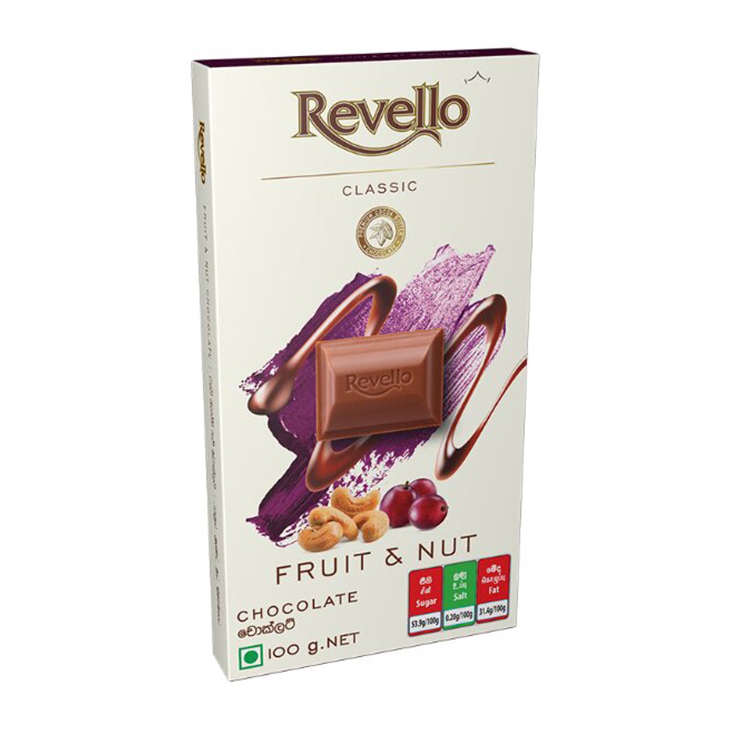 Revello Frucht- und Nussschokolade