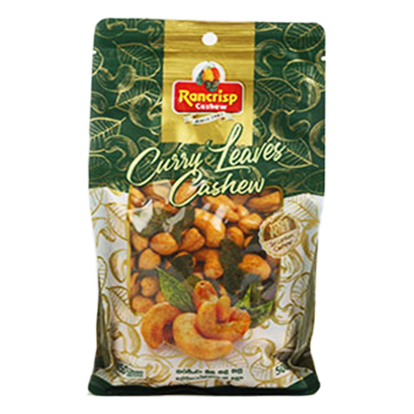 Rancrisp Curryblätter Cashewnüsse (500g)