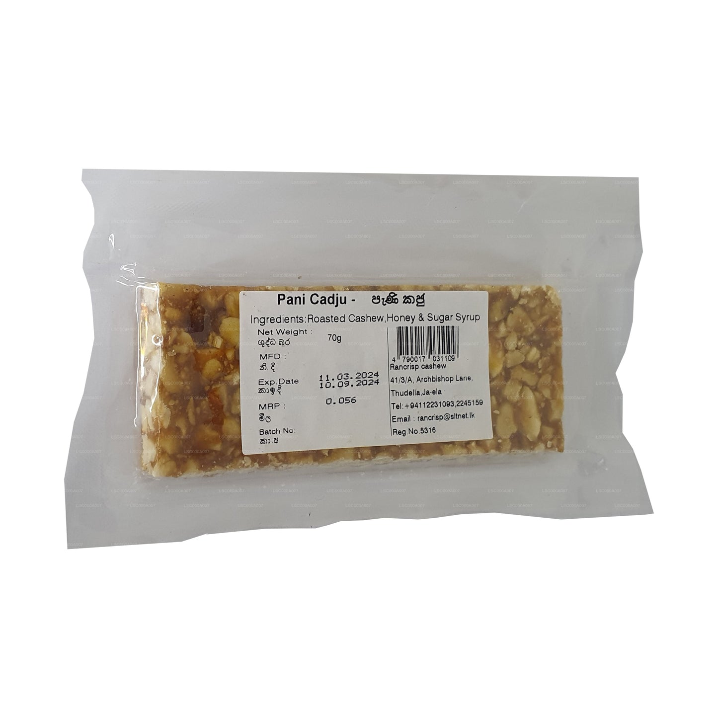 Rancrisp Honig-Cashew (70g)