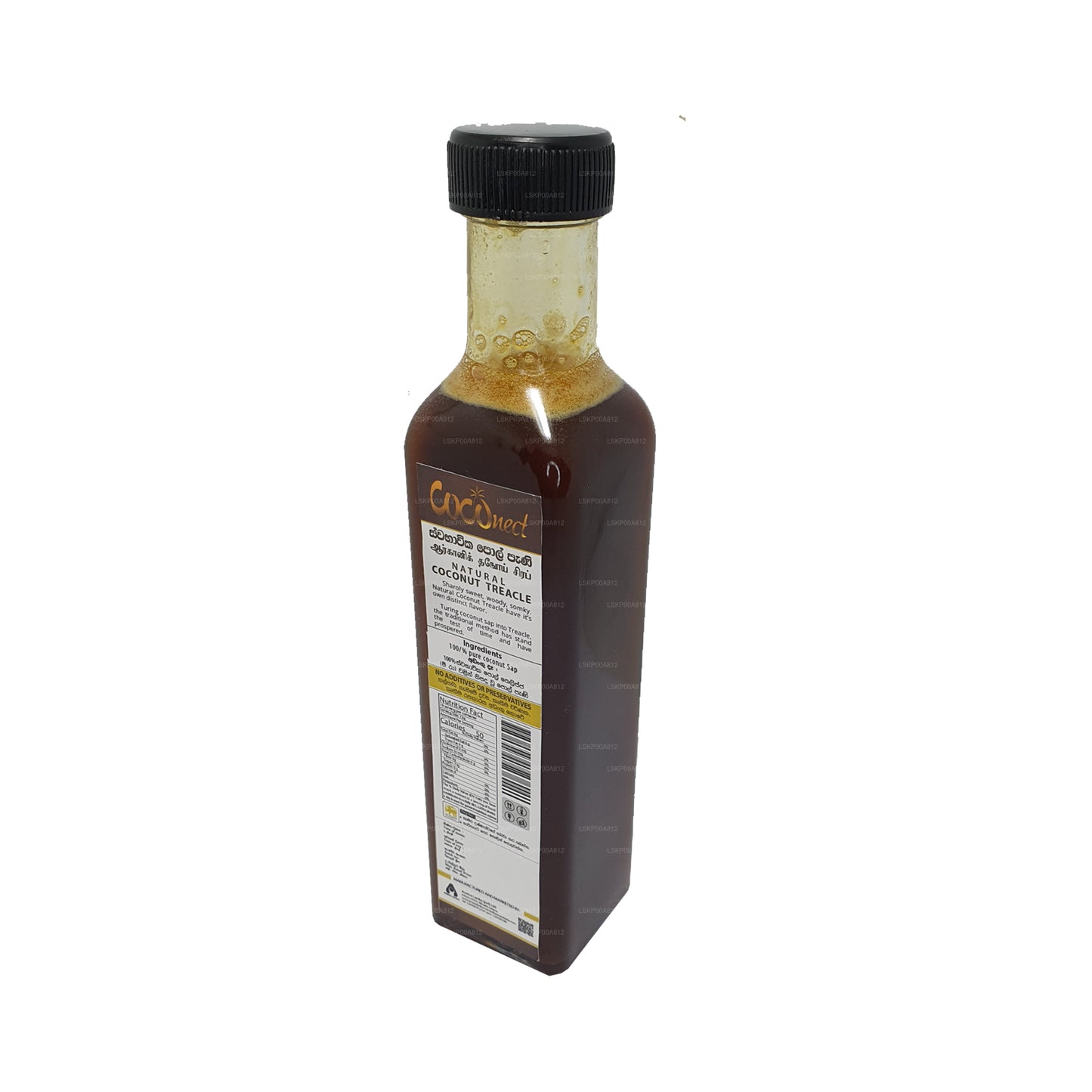 Aureus Lanka Natürlicher Kokosnusssirup (250 ml)