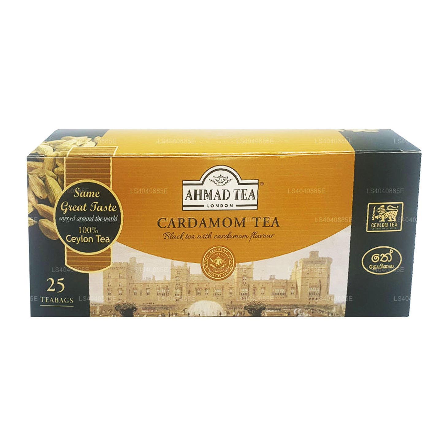 Ahmad Tea Kardamomtee (50 g) 25 Teebeutel