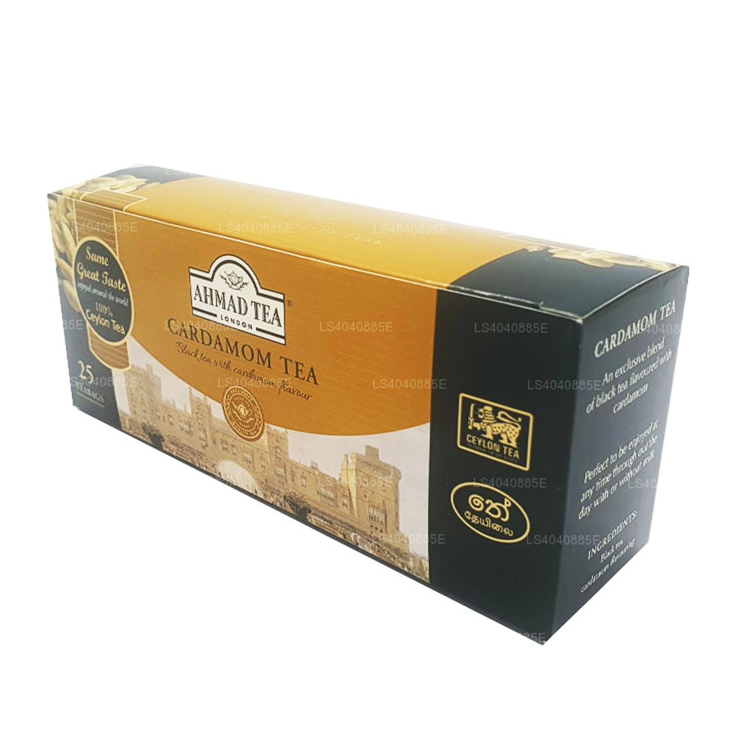 Ahmad Tea Kardamomtee (50 g) 25 Teebeutel