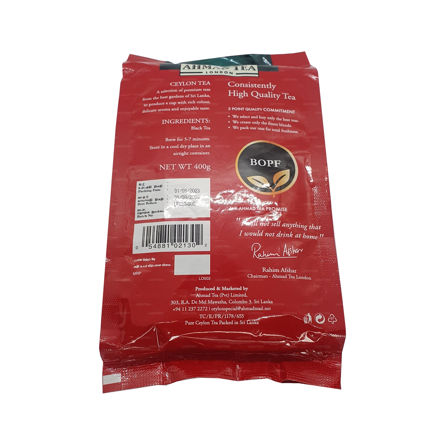 Ahmad Tee Ceylon Premium BOPF (400 g)